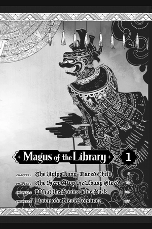 bộ magus of the library 1