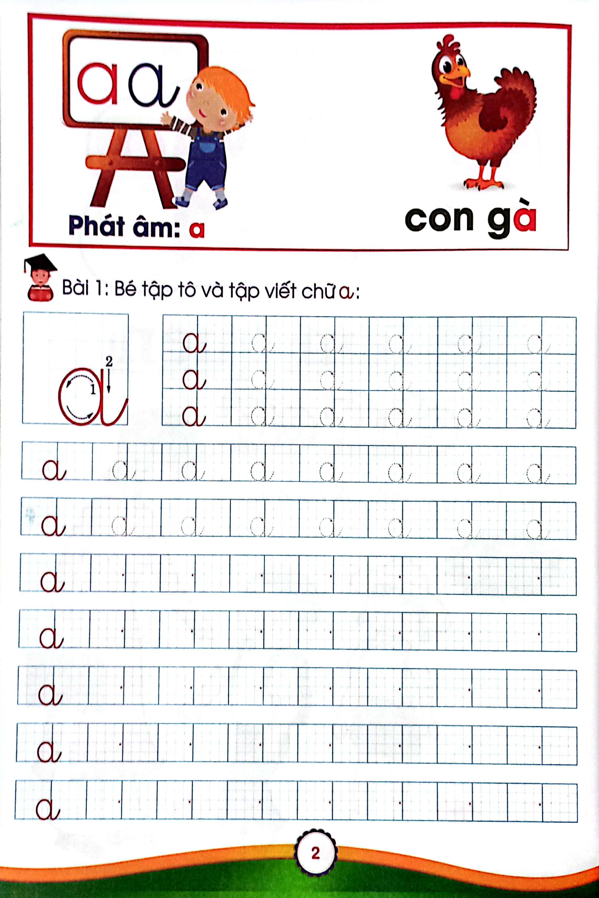 Bo
						
										
										Mai Em Vao Lop 1 - Danh Cho Tre 5-6 Tuoi - Be Lam Quen Chu Cai - Quyen 1 (Tai Ban 2024)