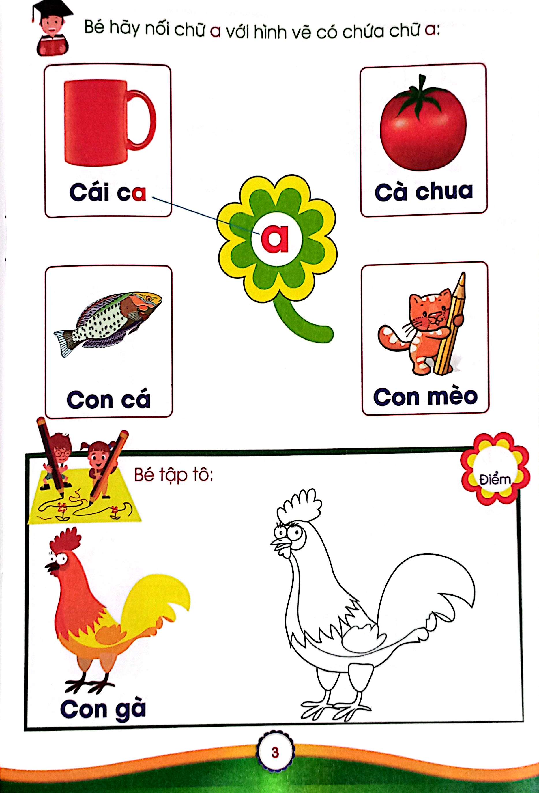 Bo
						
										
										Mai Em Vao Lop 1 - Danh Cho Tre 5-6 Tuoi - Be Lam Quen Chu Cai - Quyen 1 (Tai Ban 2024)