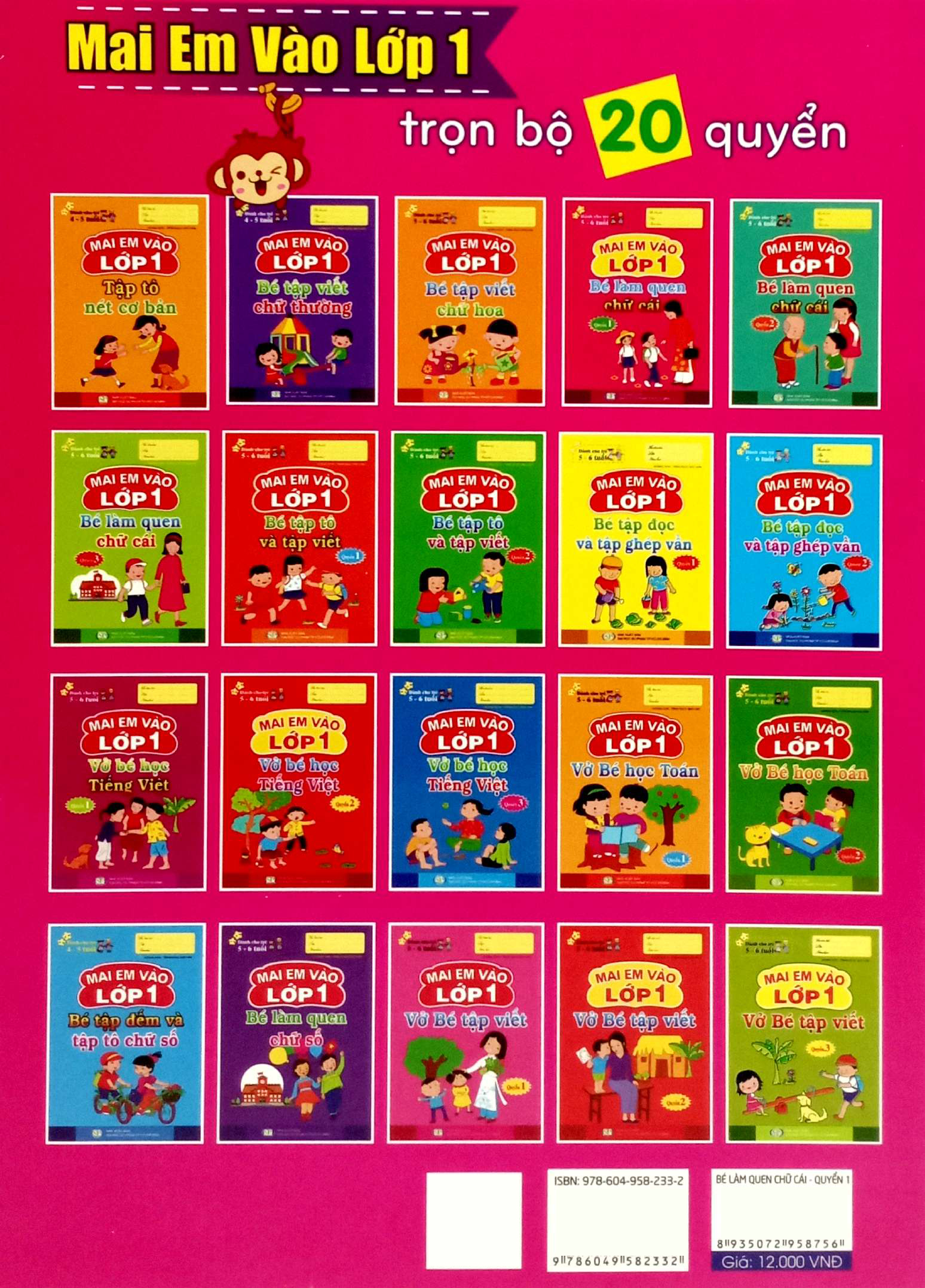 Bo
						
										
										Mai Em Vao Lop 1 - Danh Cho Tre 5-6 Tuoi - Be Lam Quen Chu Cai - Quyen 1 (Tai Ban 2024)
