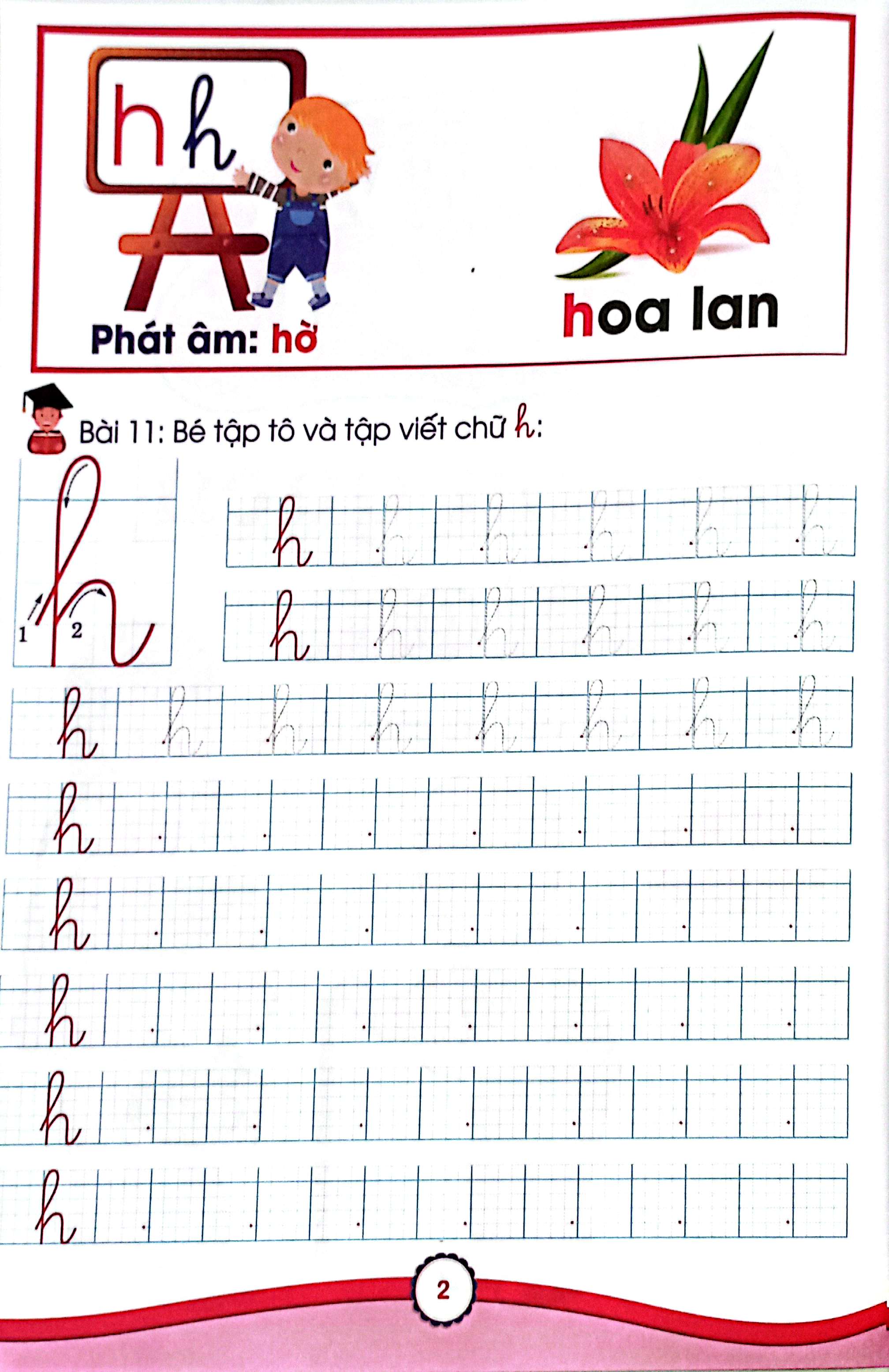 Bo
						
										
										Mai Em Vao Lop 1 - Danh Cho Tre 5-6 Tuoi - Be Lam Quen Chu Cai - Quyen 2 (Tai Ban 2024)