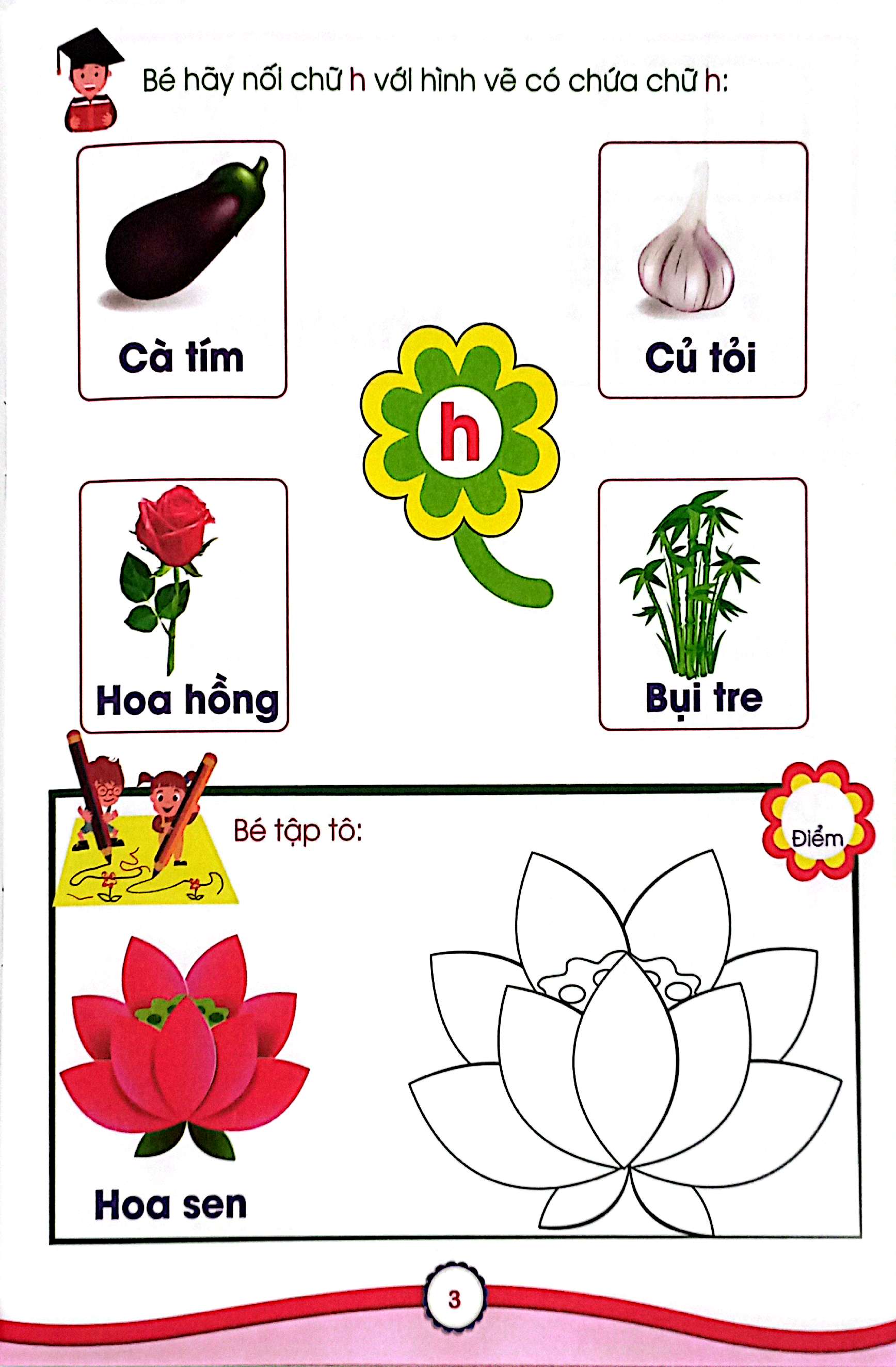 Bo
						
										
										Mai Em Vao Lop 1 - Danh Cho Tre 5-6 Tuoi - Be Lam Quen Chu Cai - Quyen 2 (Tai Ban 2024)