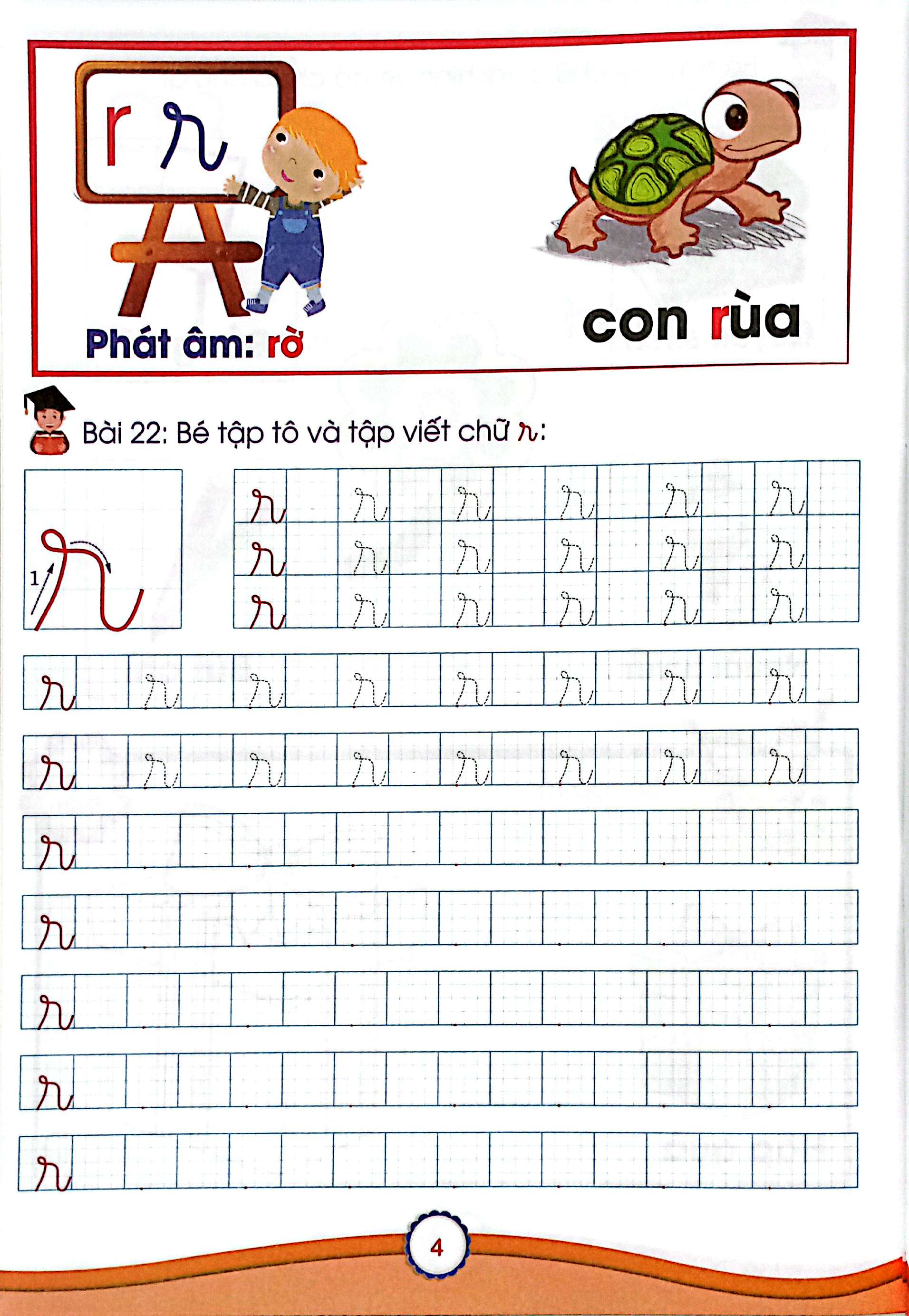 Bo
						
										
										Mai Em Vao Lop 1 - Danh Cho Tre 5-6 Tuoi - Be Lam Quen Chu Cai - Quyen 3 (Tai Ban 2024)