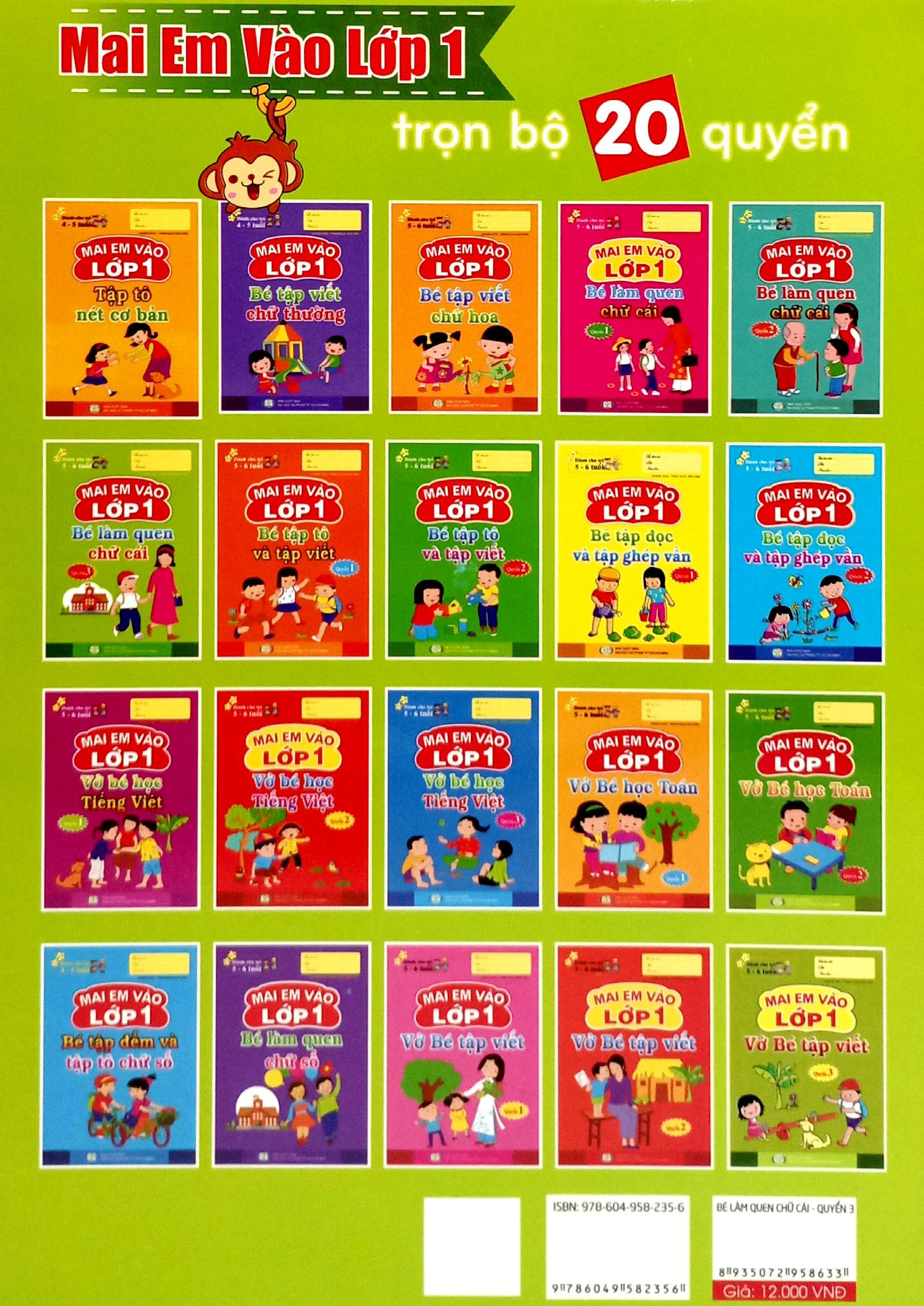 Bo
						
										
										Mai Em Vao Lop 1 - Danh Cho Tre 5-6 Tuoi - Be Lam Quen Chu Cai - Quyen 3 (Tai Ban 2024)