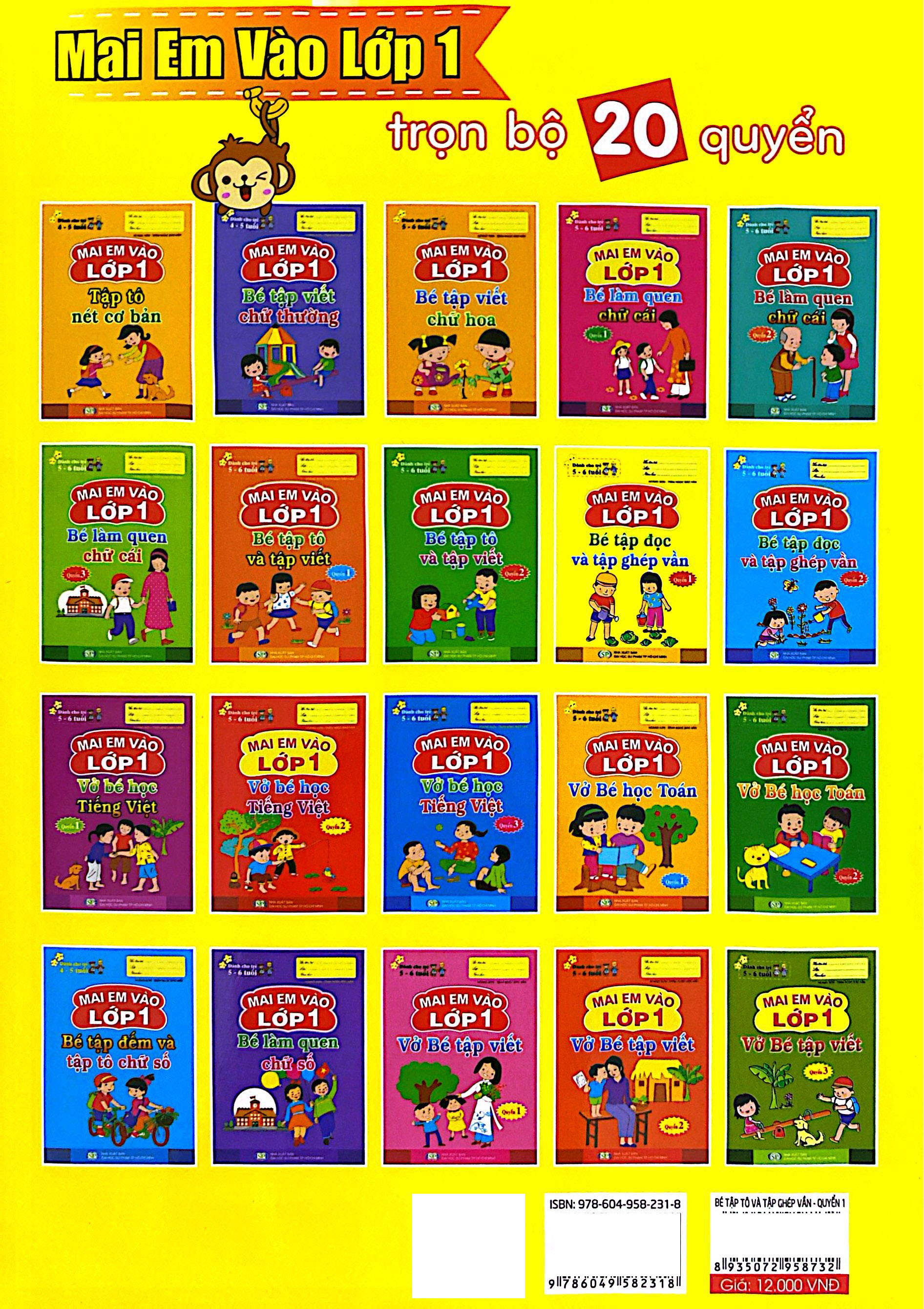 Bo
						
										
										Mai Em Vao Lop 1 - Danh Cho Tre 5-6 Tuoi - Be Tap To Va Tap Ghep Van - Quyen 1 (Tai Ban 2024)