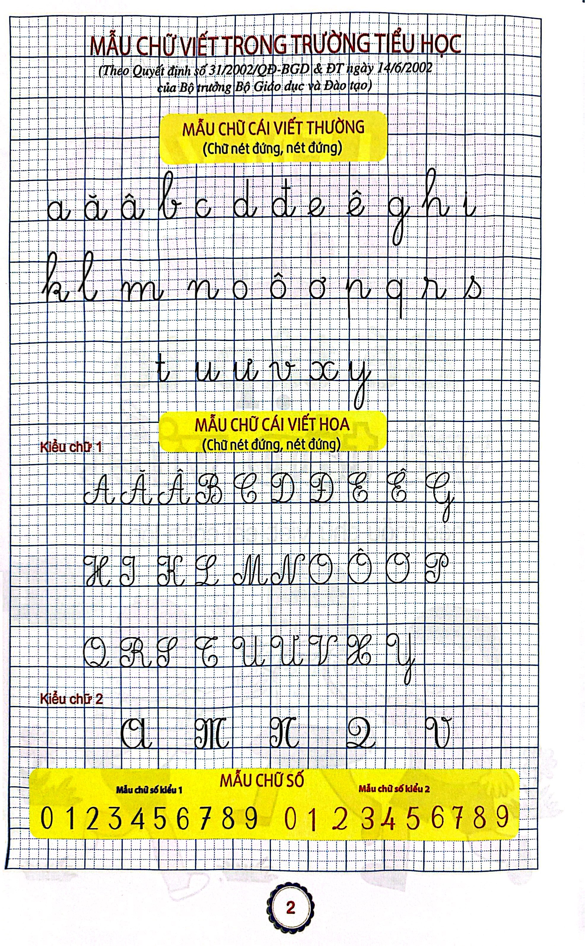 Bo
						
										
										Mai Em Vao Lop 1 - Danh Cho Tre 5-6 Tuoi - Be Tap To Va Tap Viet - Quyen 1 (Tai Ban 2024)
