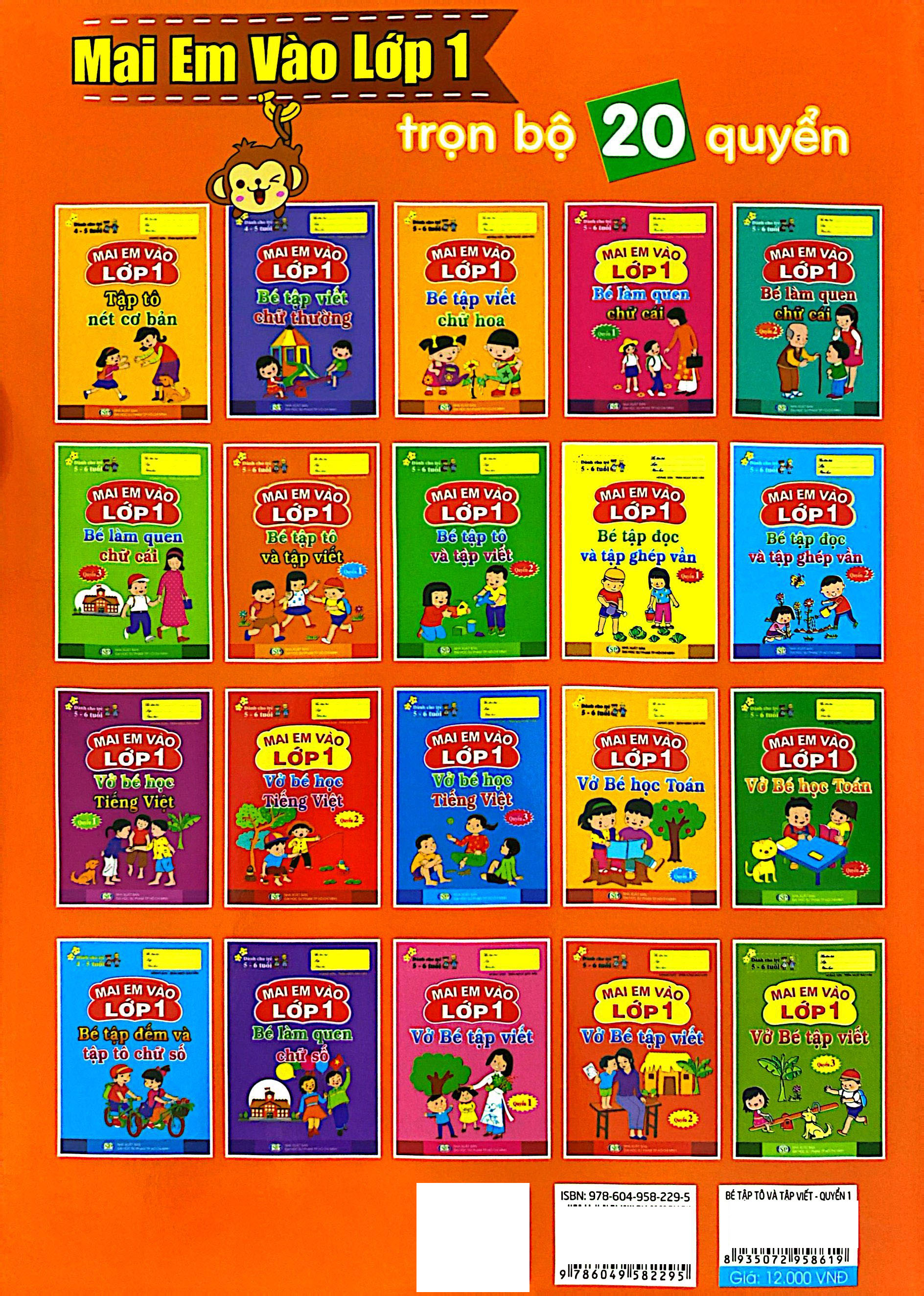 Bo
						
										
										Mai Em Vao Lop 1 - Danh Cho Tre 5-6 Tuoi - Be Tap To Va Tap Viet - Quyen 1 (Tai Ban 2024)