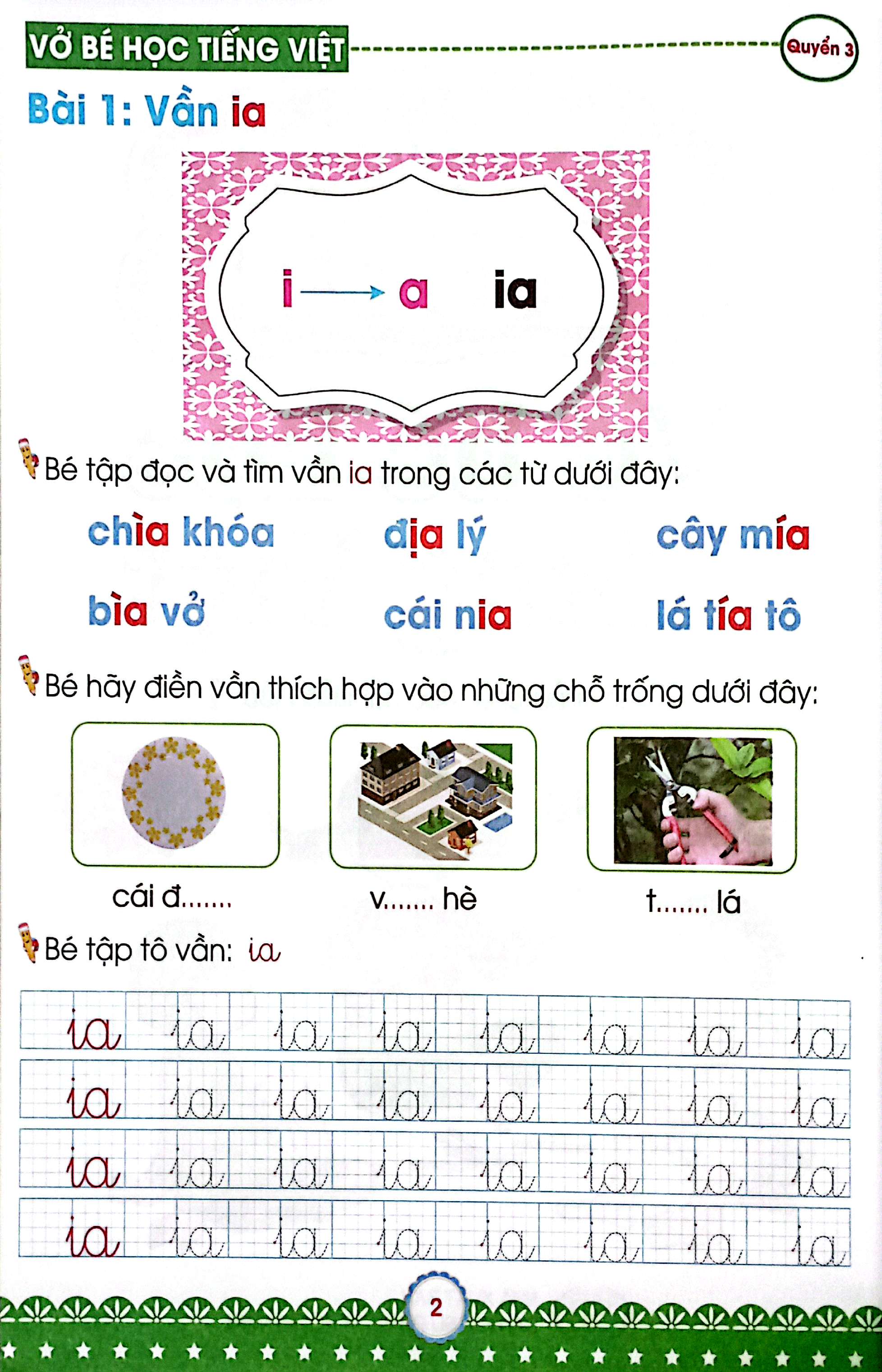 Bo
						
										
										Mai Em Vao Lop 1 - Danh Cho Tre 5-6 Tuoi - Vo Be Hoc Tieng Viet - Quyen 3 (Tai Ban 2024)
