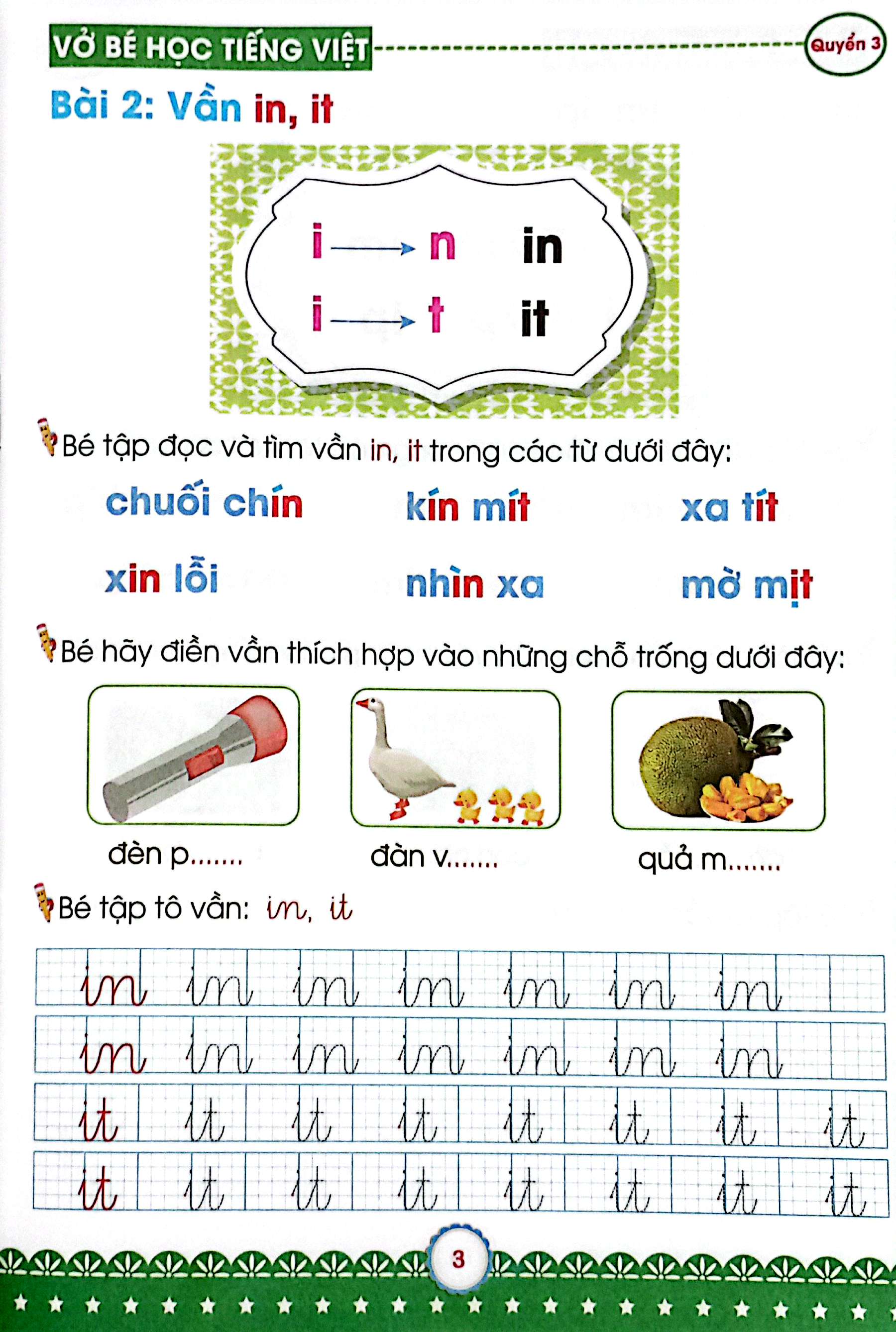 Bo
						
										
										Mai Em Vao Lop 1 - Danh Cho Tre 5-6 Tuoi - Vo Be Hoc Tieng Viet - Quyen 3 (Tai Ban 2024)