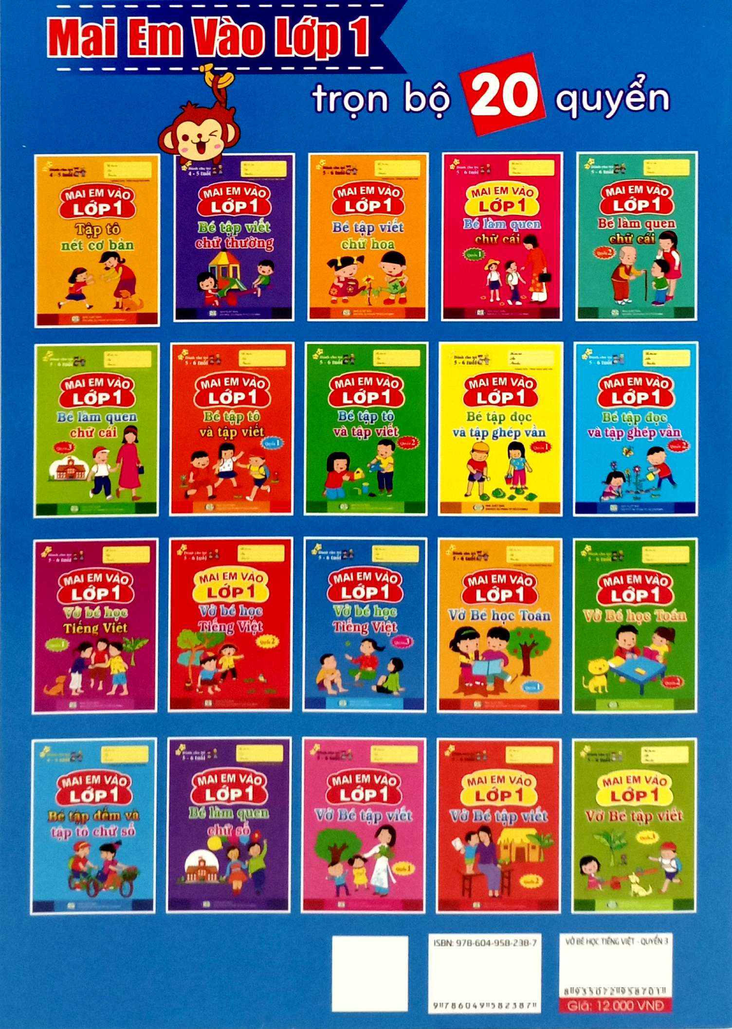 Bo
						
										
										Mai Em Vao Lop 1 - Danh Cho Tre 5-6 Tuoi - Vo Be Hoc Tieng Viet - Quyen 3 (Tai Ban 2024)