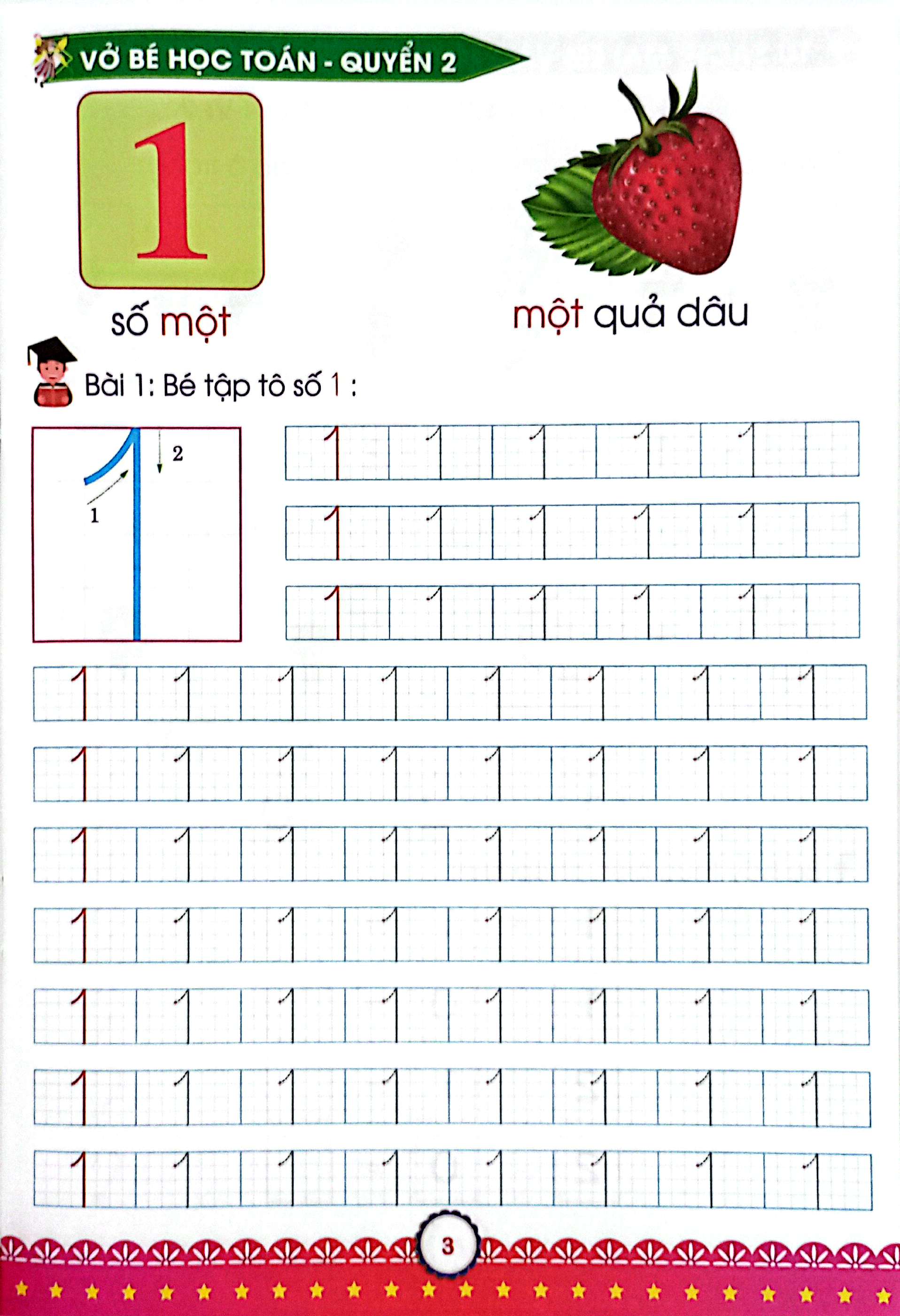 Bo
						
										
										Mai Em Vao Lop 1 - Danh Cho Tre 5-6 Tuoi - Vo Be Hoc Toan - Quyen 2 (Tai Ban 2024)