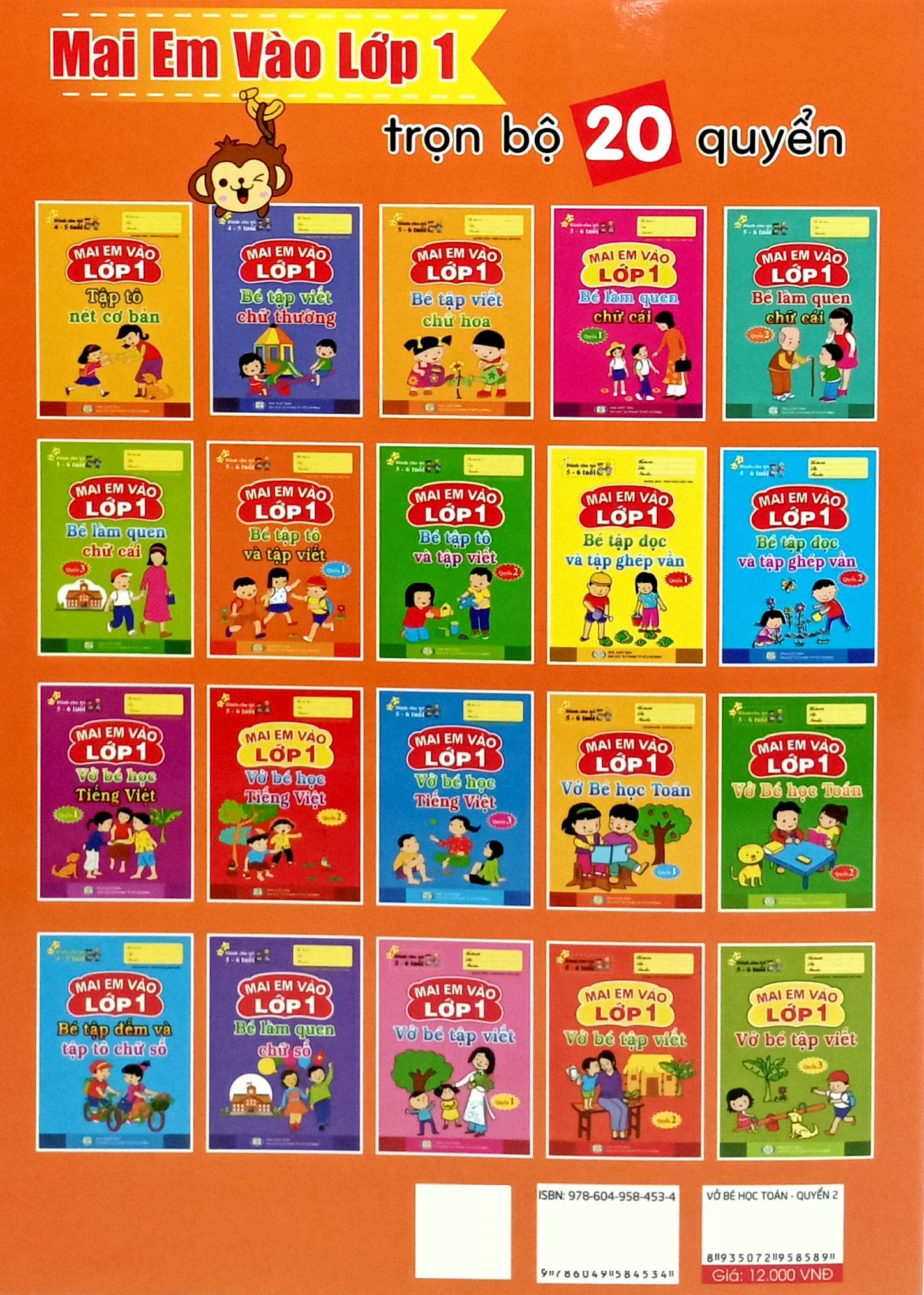Bo
						
										
										Mai Em Vao Lop 1 - Danh Cho Tre 5-6 Tuoi - Vo Be Hoc Toan - Quyen 2 (Tai Ban 2024)