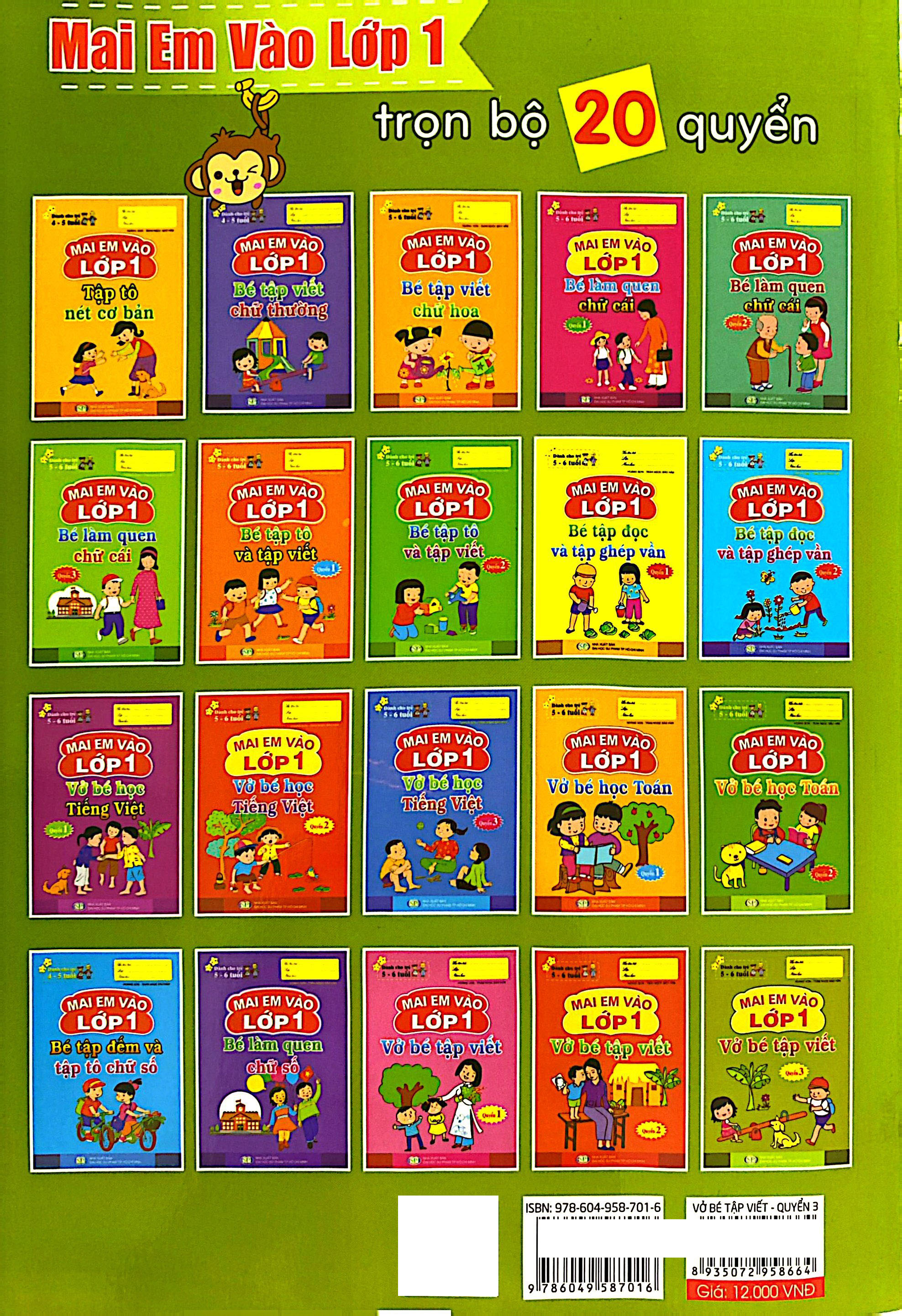 Bo
						
										
										Mai Em Vao Lop 1 - Danh Cho Tre 5-6 Tuoi - Vo Be Tap Viet - Quyen 3 (Tai Ban 2024)