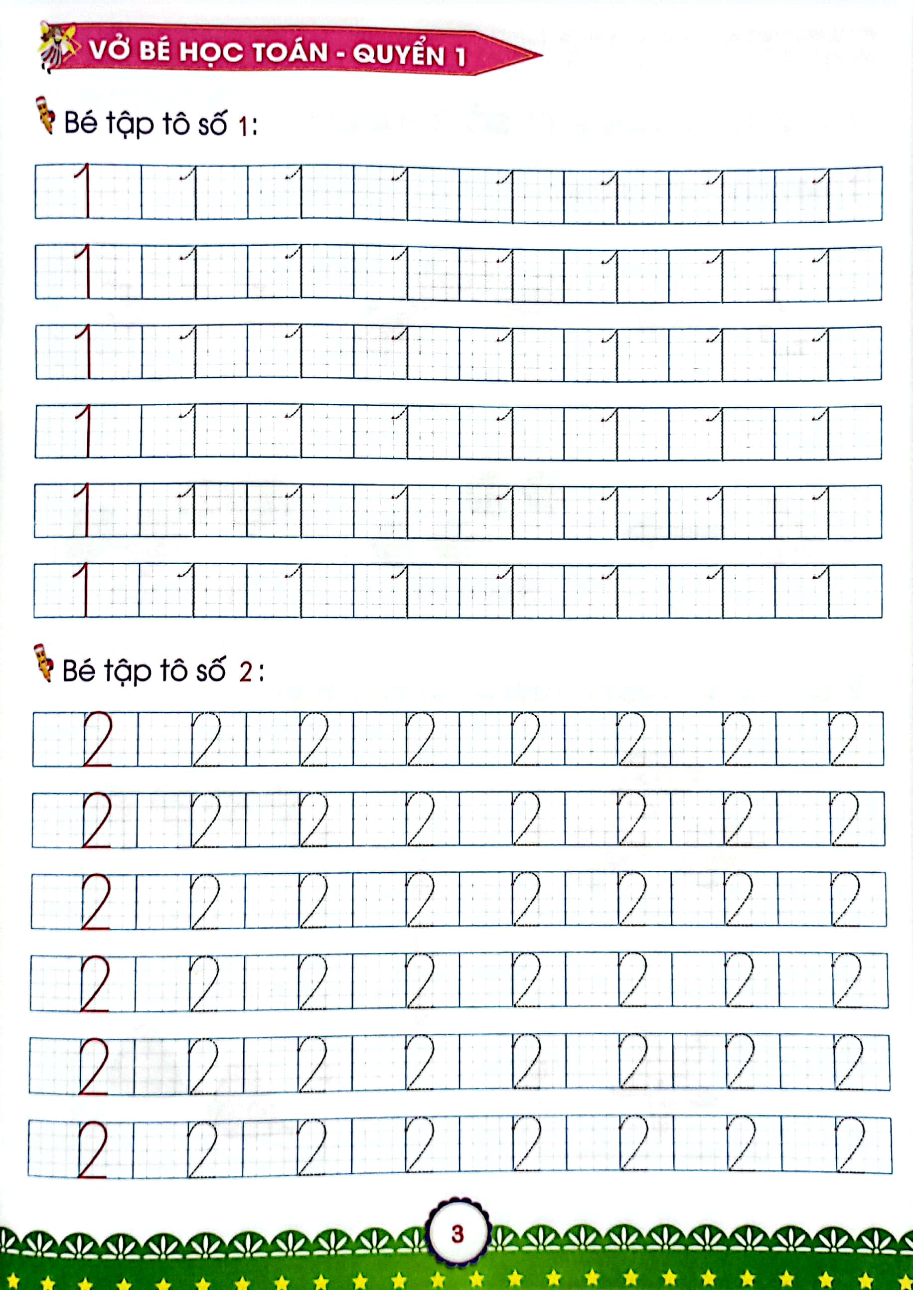 Bo
						
										
										Mai Em Vao Lop 1 - Vo Be Hoc Toan - Quyen 1 (Danh Cho Tre 5-6 Tuoi) (Tai Ban 2024)
