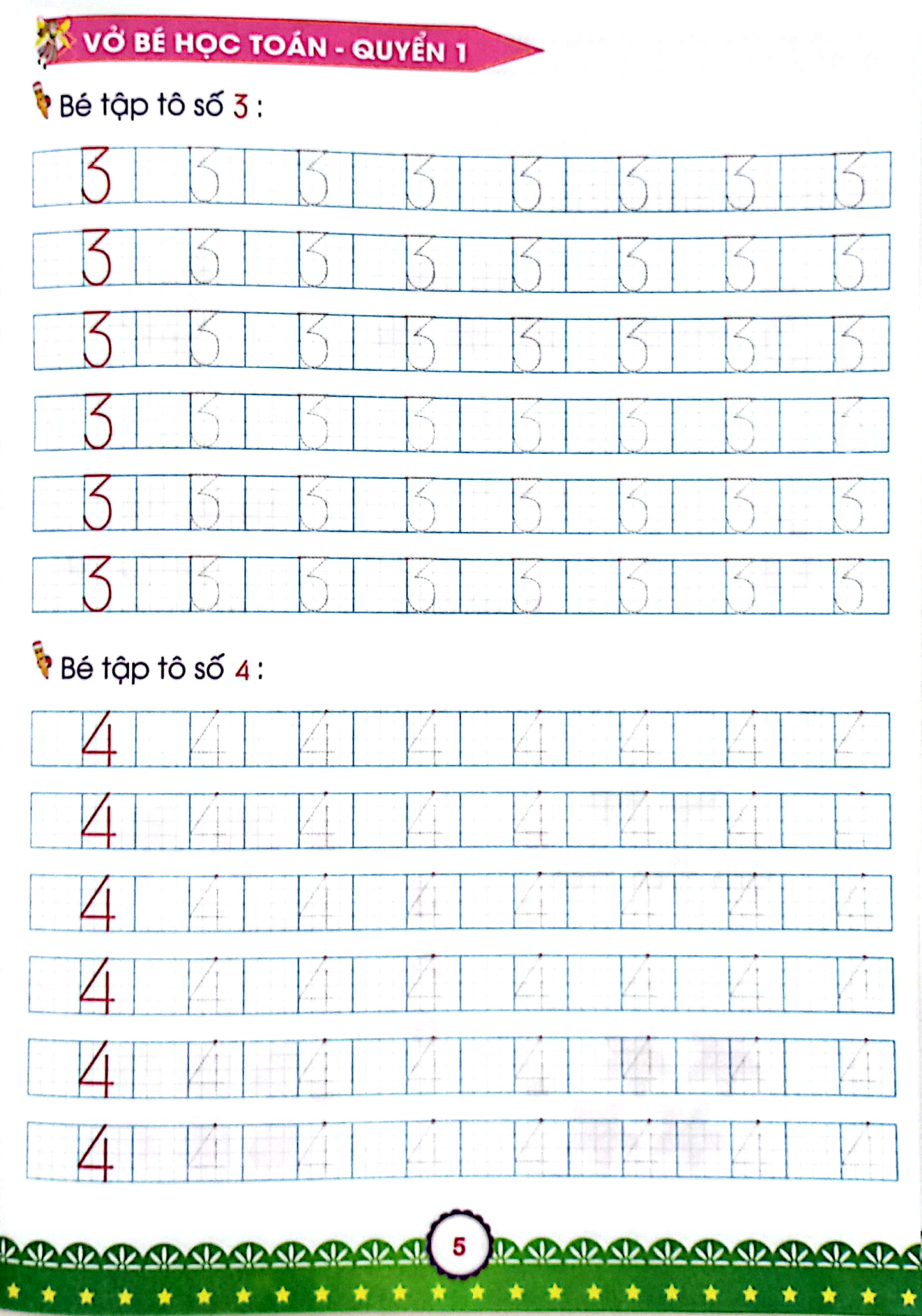 Bo
						
										
										Mai Em Vao Lop 1 - Vo Be Hoc Toan - Quyen 1 (Danh Cho Tre 5-6 Tuoi) (Tai Ban 2024)