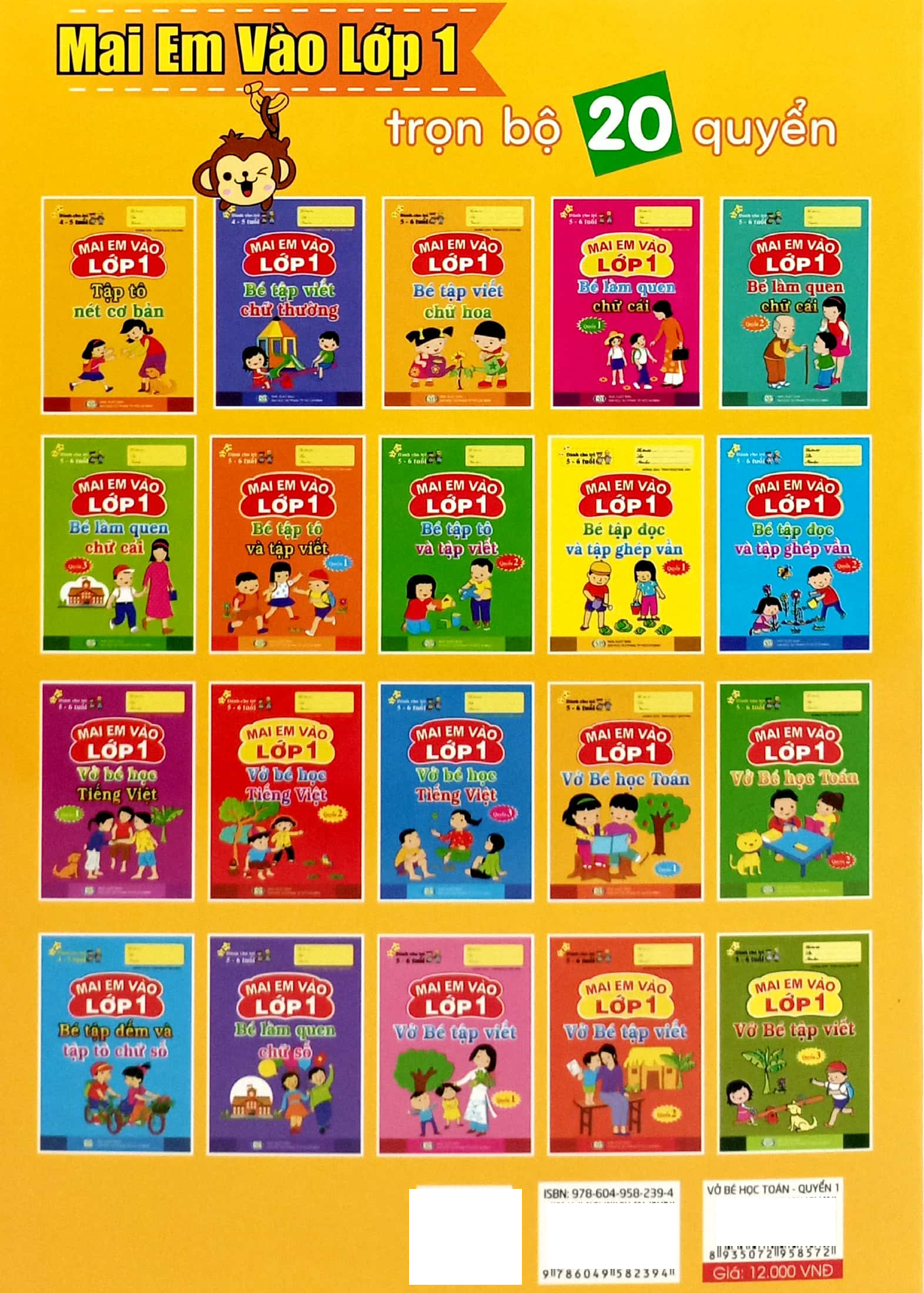 Bo
						
										
										Mai Em Vao Lop 1 - Vo Be Hoc Toan - Quyen 1 (Danh Cho Tre 5-6 Tuoi) (Tai Ban 2024)