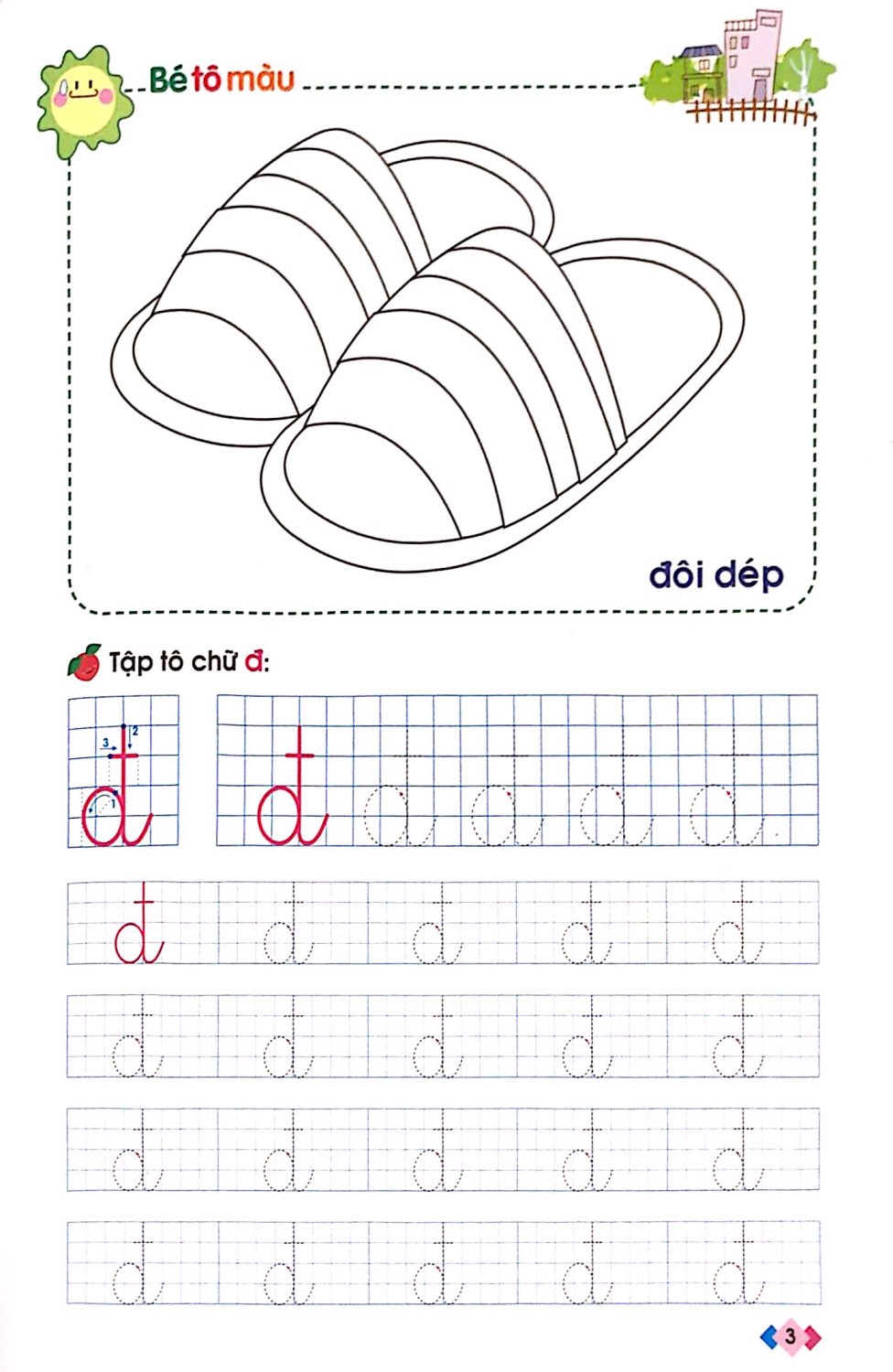 Bo
						
										
										Mai Em Vao Lop 1 - Vo Be Lam Quen Voi Chu Cai Danh Cho Tre 5-6 Tuoi - Tap 2 (Tai Ban 2024)