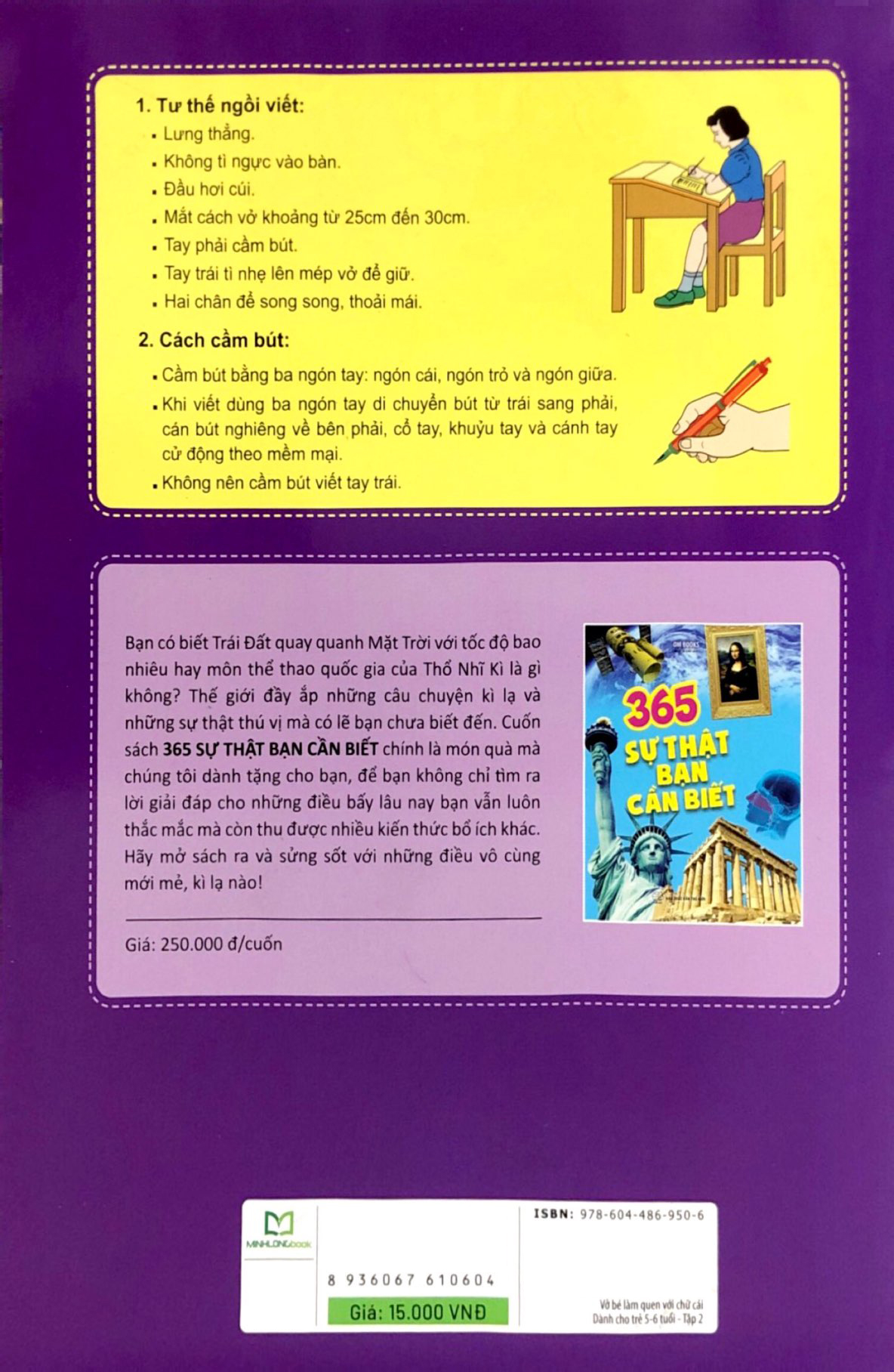 Bo
						
										
										Mai Em Vao Lop 1 - Vo Be Lam Quen Voi Chu Cai Danh Cho Tre 5-6 Tuoi - Tap 2 (Tai Ban 2024)