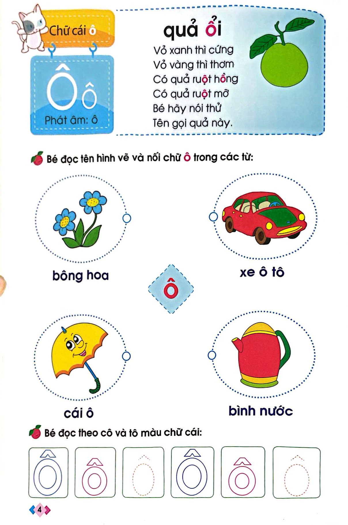 Bo
						
										
										Mai Em Vao Lop 1 - Vo Be Lam Quen Voi Chu Cai - Danh Cho Tre Mau Giao - Tap 1 (Tai Ban 2024)