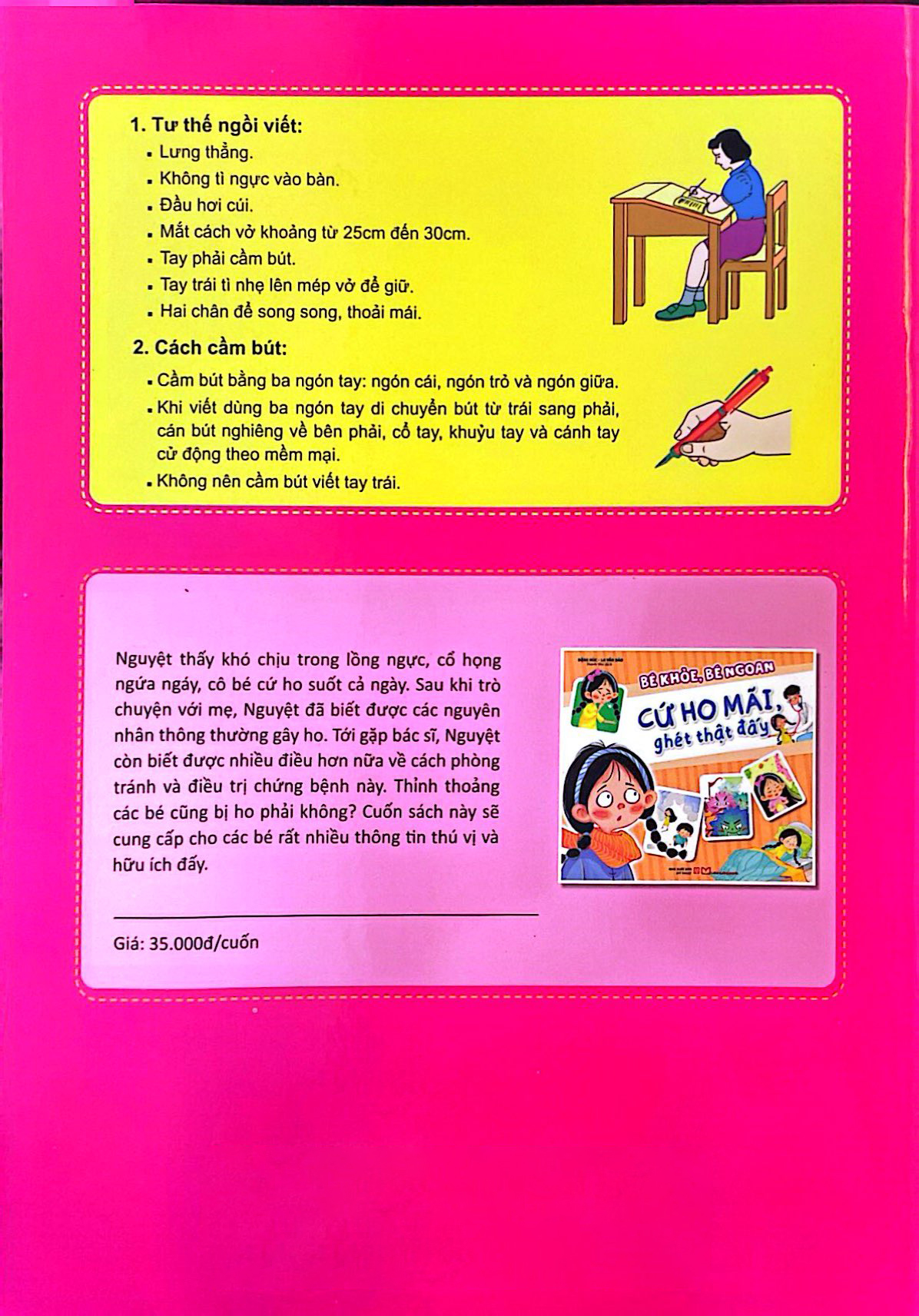 Bo
						
										
										Mai Em Vao Lop 1 - Vo Be Lam Quen Voi Chu Cai - Danh Cho Tre Mau Giao - Tap 1 (Tai Ban 2024)