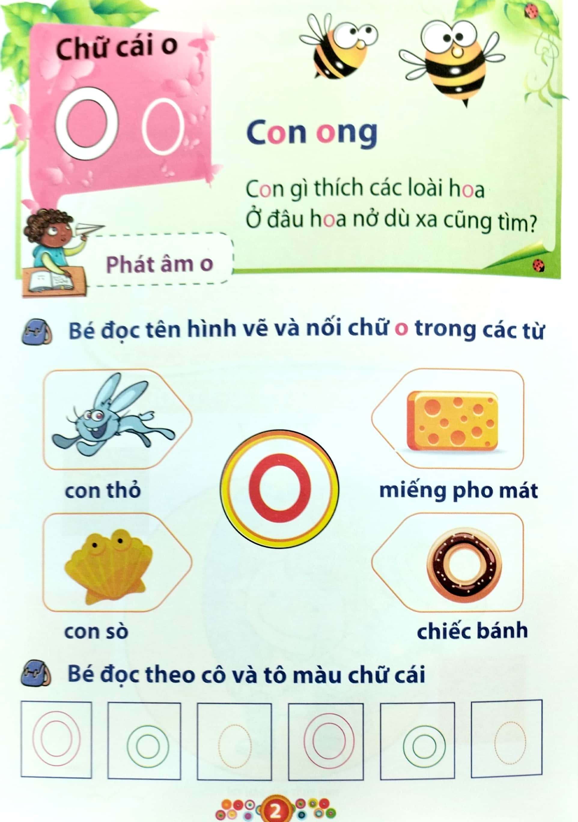 bộ mai em vào lớp 1 - vở bé làm quen với chữ cái - tập 1 (dành cho bé từ 4-5 tuổi)