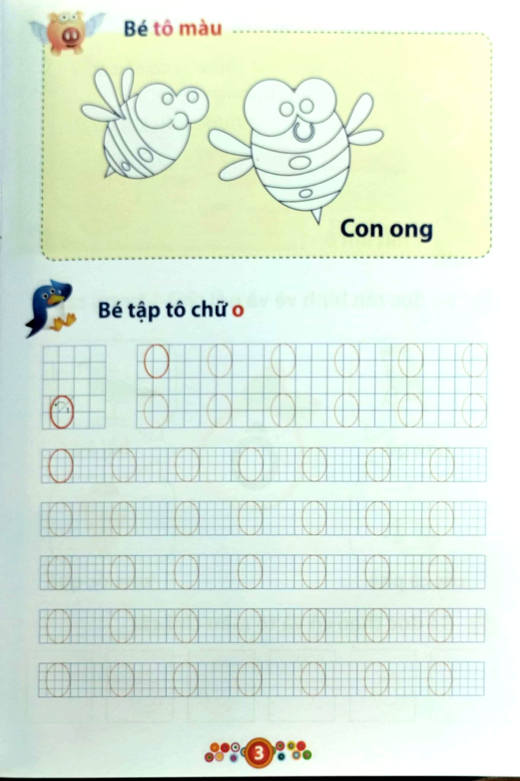 bộ mai em vào lớp 1 - vở bé làm quen với chữ cái - tập 1 (dành cho bé từ 4-5 tuổi)