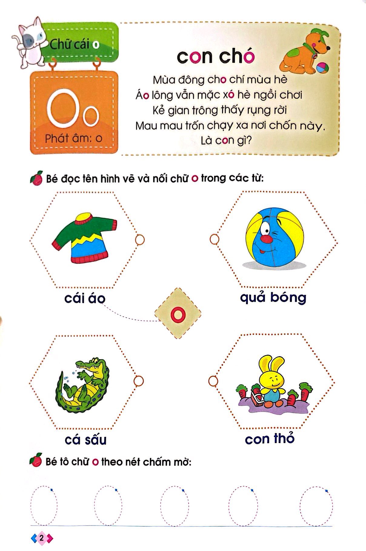 Bo
						
										
										Mai Em Vao Lop 1 - Vo Be Lam Quen Voi Chu Cai - Tap 1 (Danh Cho Tre 5-6 Tuoi) (Tai Ban 2024)