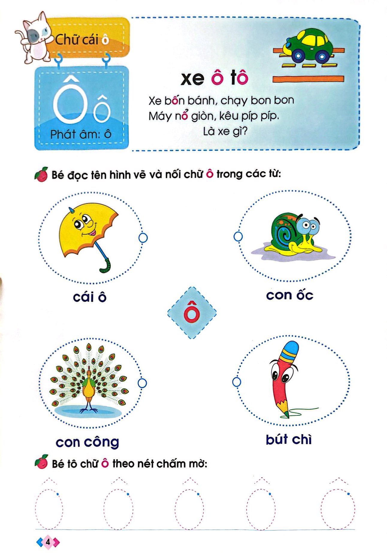 Bo
						
										
										Mai Em Vao Lop 1 - Vo Be Lam Quen Voi Chu Cai - Tap 1 (Danh Cho Tre 5-6 Tuoi) (Tai Ban 2024)