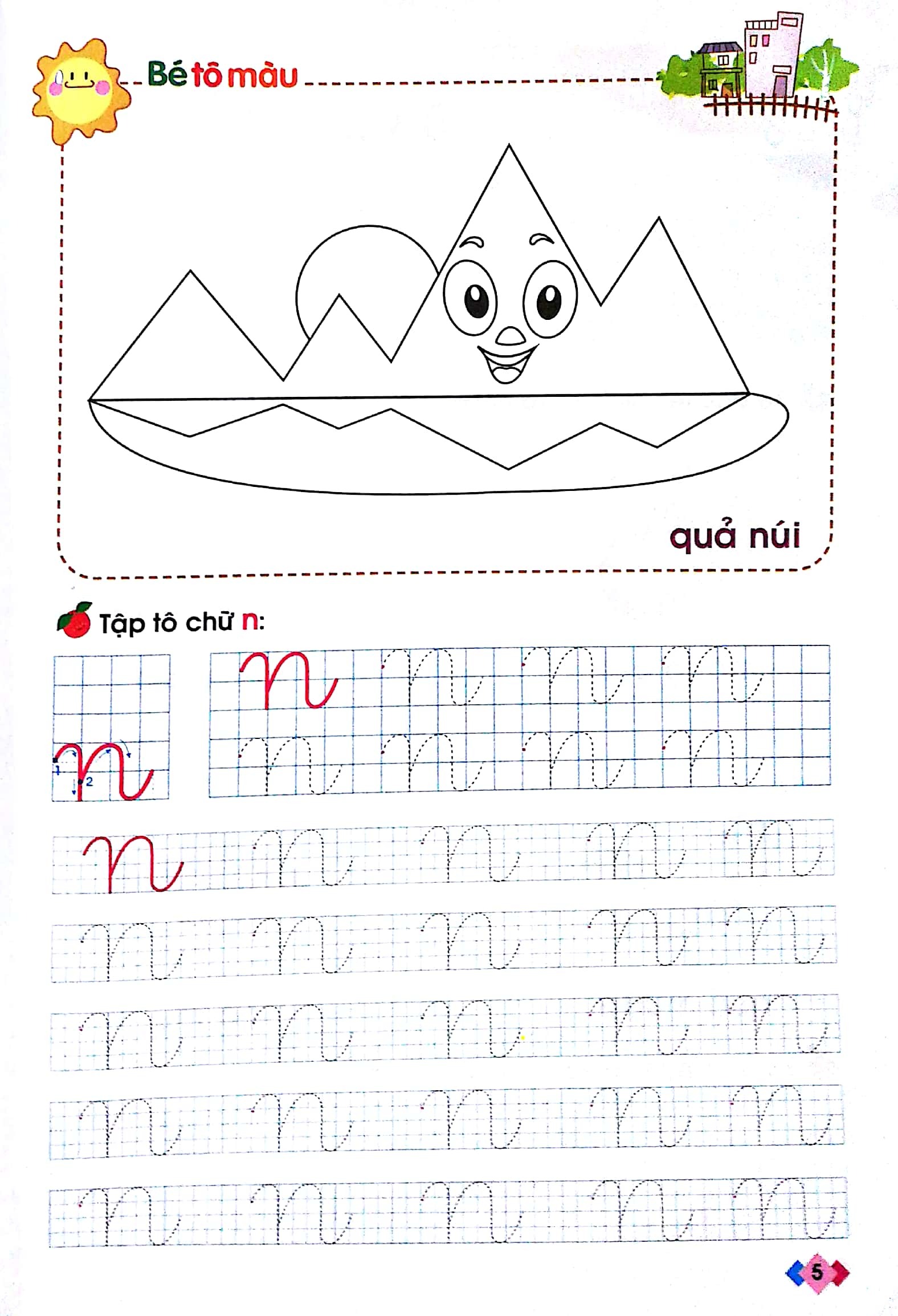 Bo
						
										
										Mai Em Vao Lop 1 - Vo Be Lam Quen Voi Chu Cai  - Tap 2 (Tai Ban 2024)