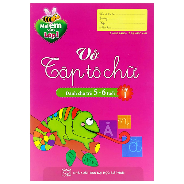 Bộ Mai Em Vào Lớp 1 - Vở Tập Tô Chữ Cái - Dành Cho Trẻ Mẫu Giáo - Tập 1 (Tái Bản 2026) - Ảnh 9