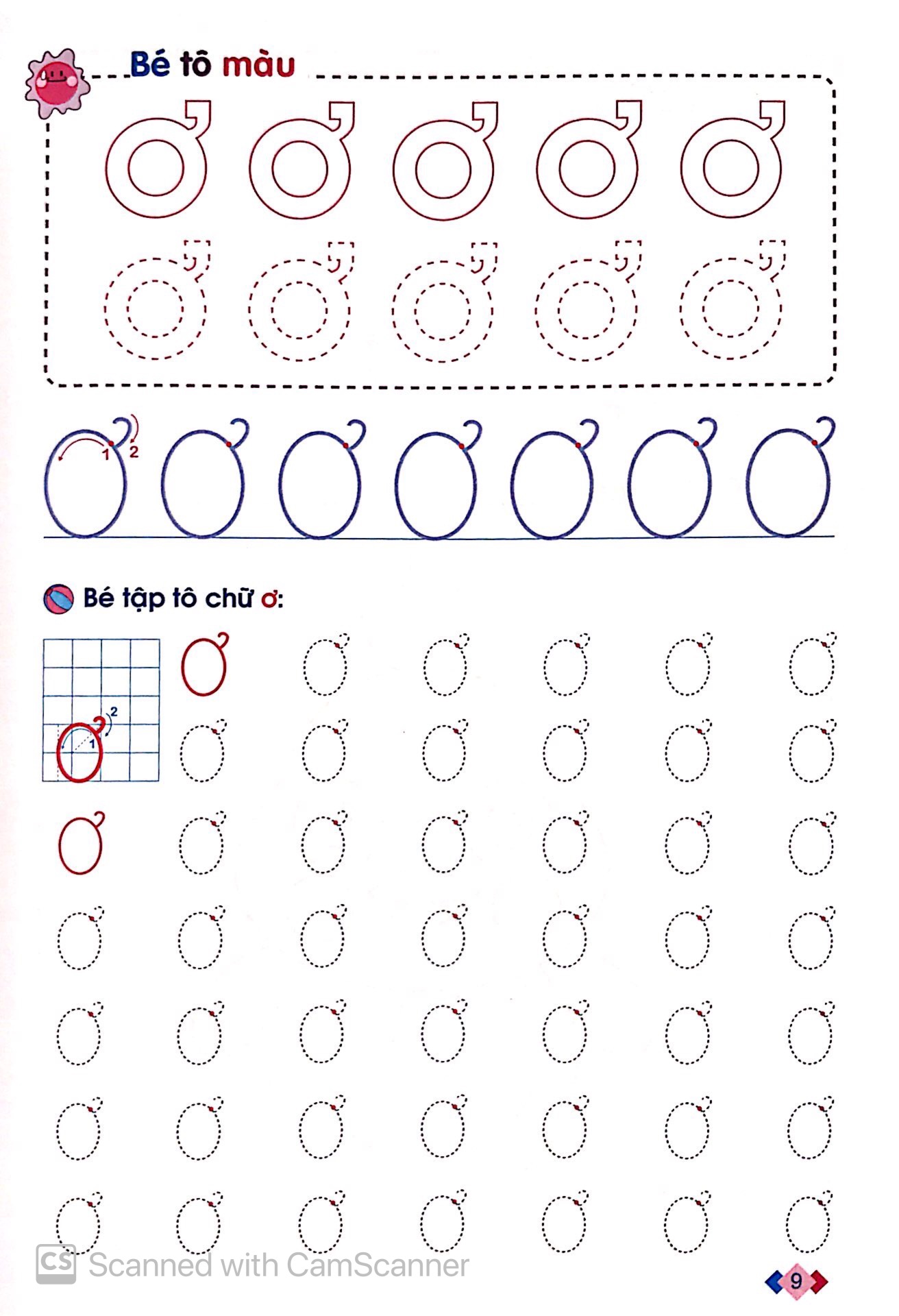 Bo
						
										
										Mai Em Vao Lop 1 - Vo Tap To Chu Cai - Tap 1 (Danh Cho Tre Mau Giao) (Tai Ban 2024)