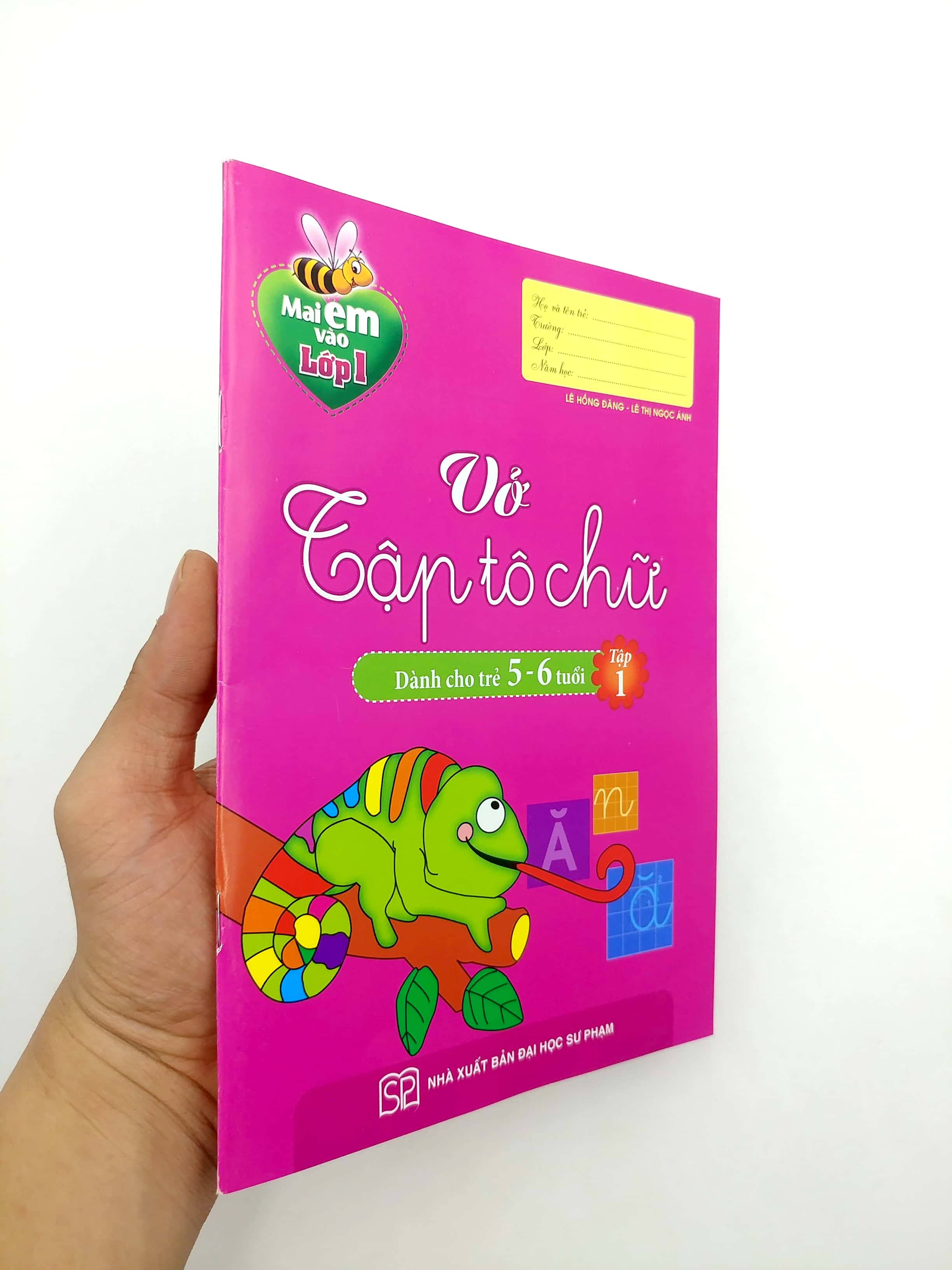 Bo
						
										
										Mai Em Vao Lop 1 - Vo Tap To Chu (Danh Cho Tre 5 - 6 Tuoi) - Tap 1