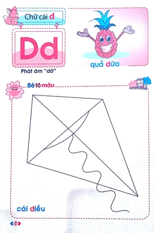 bộ mai em vào lớp 1 - vở tập tô chữ (dành cho trẻ mẫu giáo) - tập 2