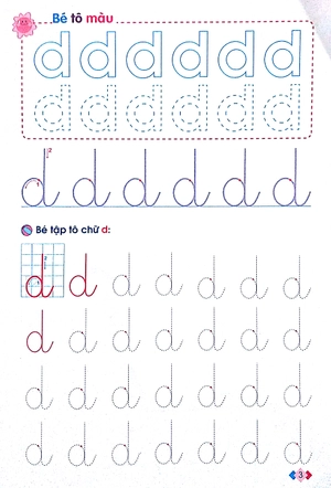 bộ mai em vào lớp 1 - vở tập tô chữ (dành cho trẻ mẫu giáo) - tập 2