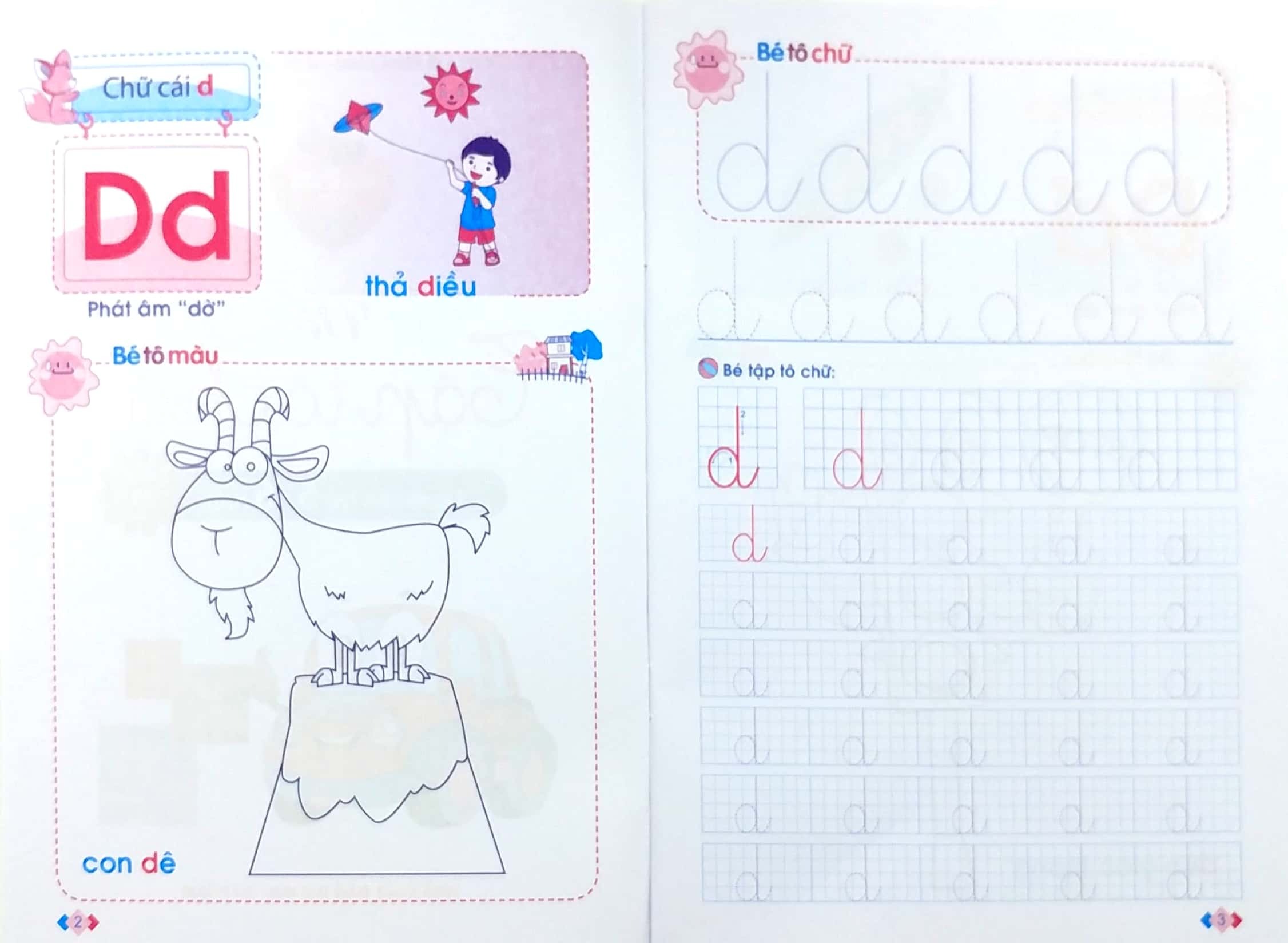 Bo
						
										
										Mai Em Vao Lop 1 - Vo Tap To Chu - Danh Cho Tre Tu 5-6 Tuoi - Tap 2 (Tai Ban 2024)