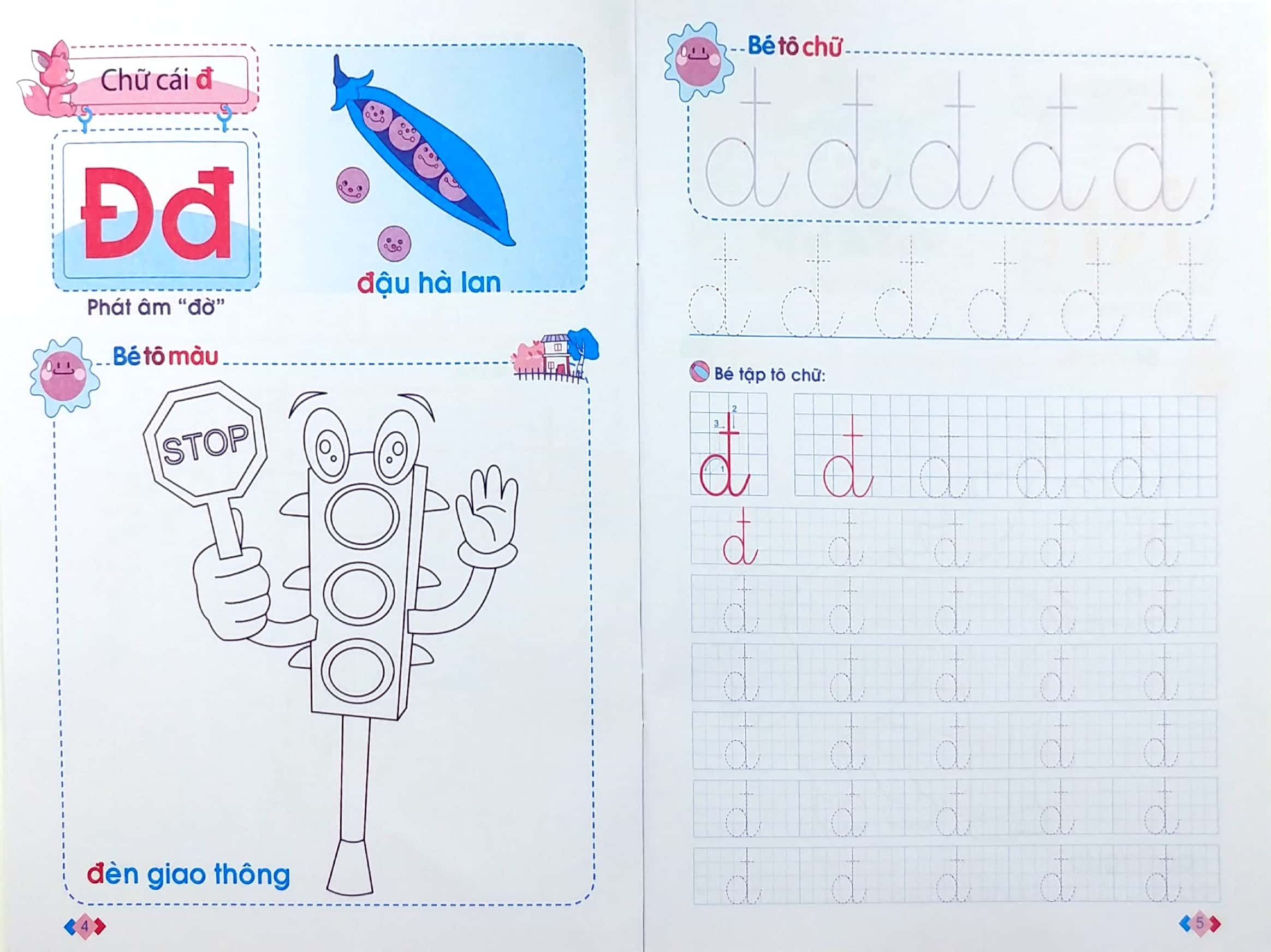 Bo
						
										
										Mai Em Vao Lop 1 - Vo Tap To Chu - Danh Cho Tre Tu 5-6 Tuoi - Tap 2 (Tai Ban 2024)