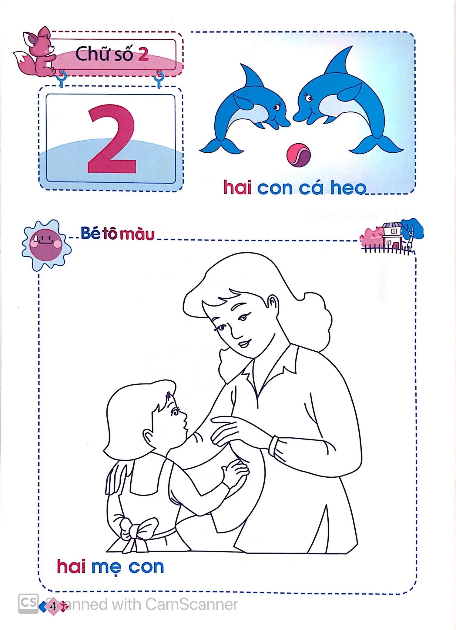 Bộ Mai Em Vào Lớp 1 - Vở Tập Tô Chữ Số (Dành Cho Trẻ 5-6 Tuổi) (Tái Bản 2026) - Ảnh 4