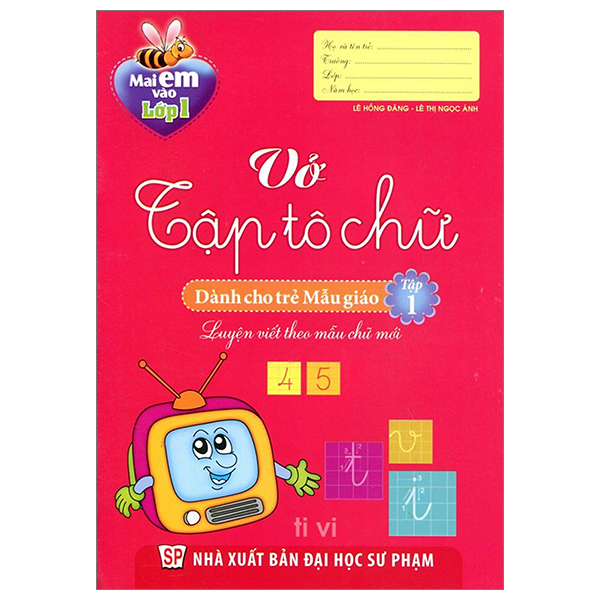 Bộ Mai Em Vào Lớp 1 - Vở Tập Tô Chữ Số (Dành Cho Trẻ 5-6 Tuổi) (Tái Bản 2026) - Ảnh 7
