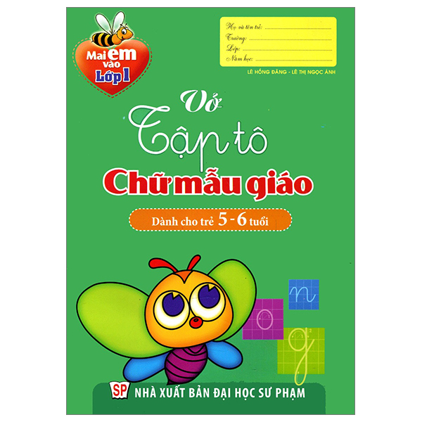 Bộ Mai Em Vào Lớp 1 - Vở Tập Tô Chữ Số (Dành Cho Trẻ 5-6 Tuổi) (Tái Bản 2026) - Ảnh 8