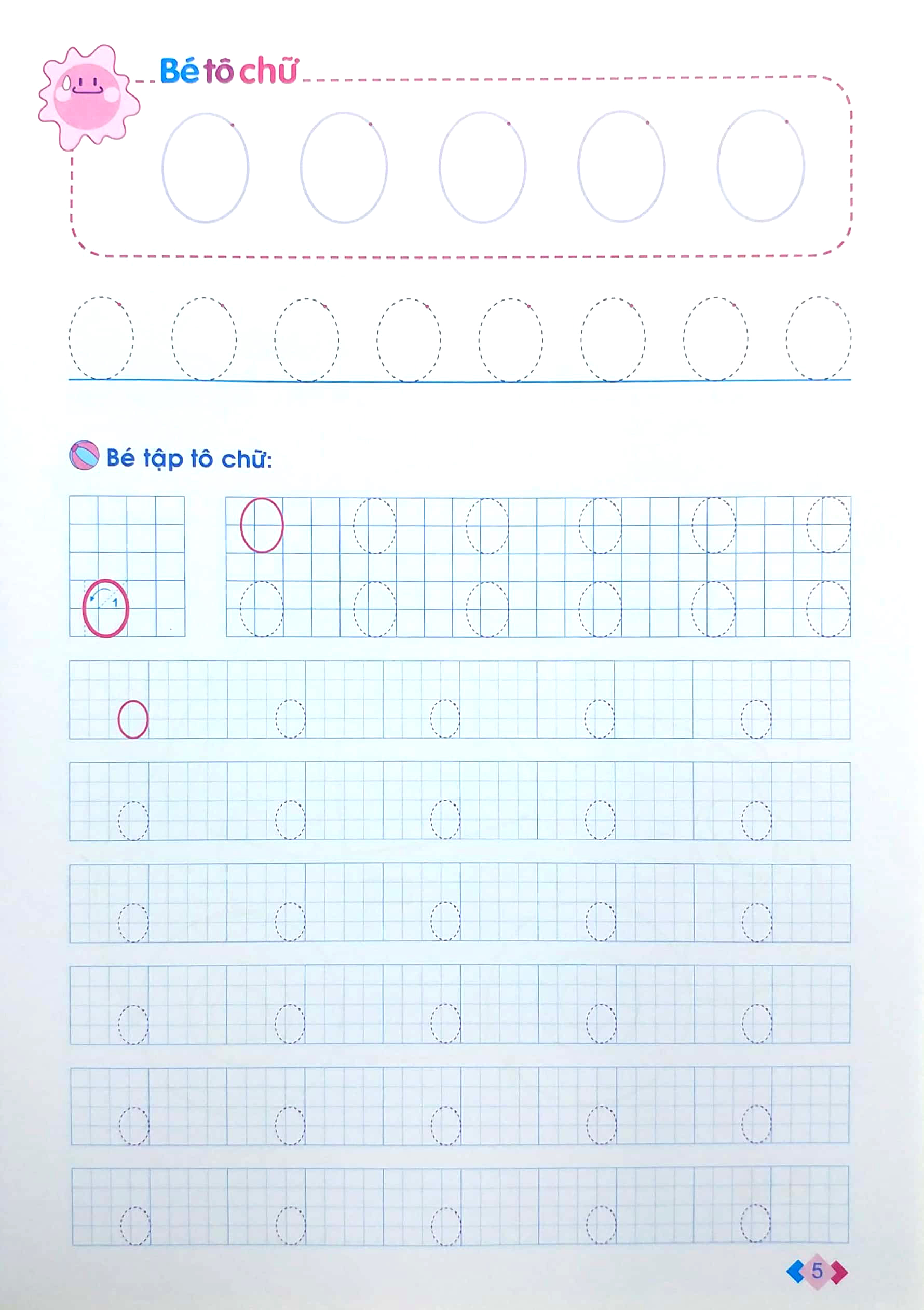 Bo
						
										
										Mai Em Vao Lop 1 - Vo Tap To Chu - Tap 1 (Danh Cho Tre 5-6 Tuoi) (Tai Ban 2024)