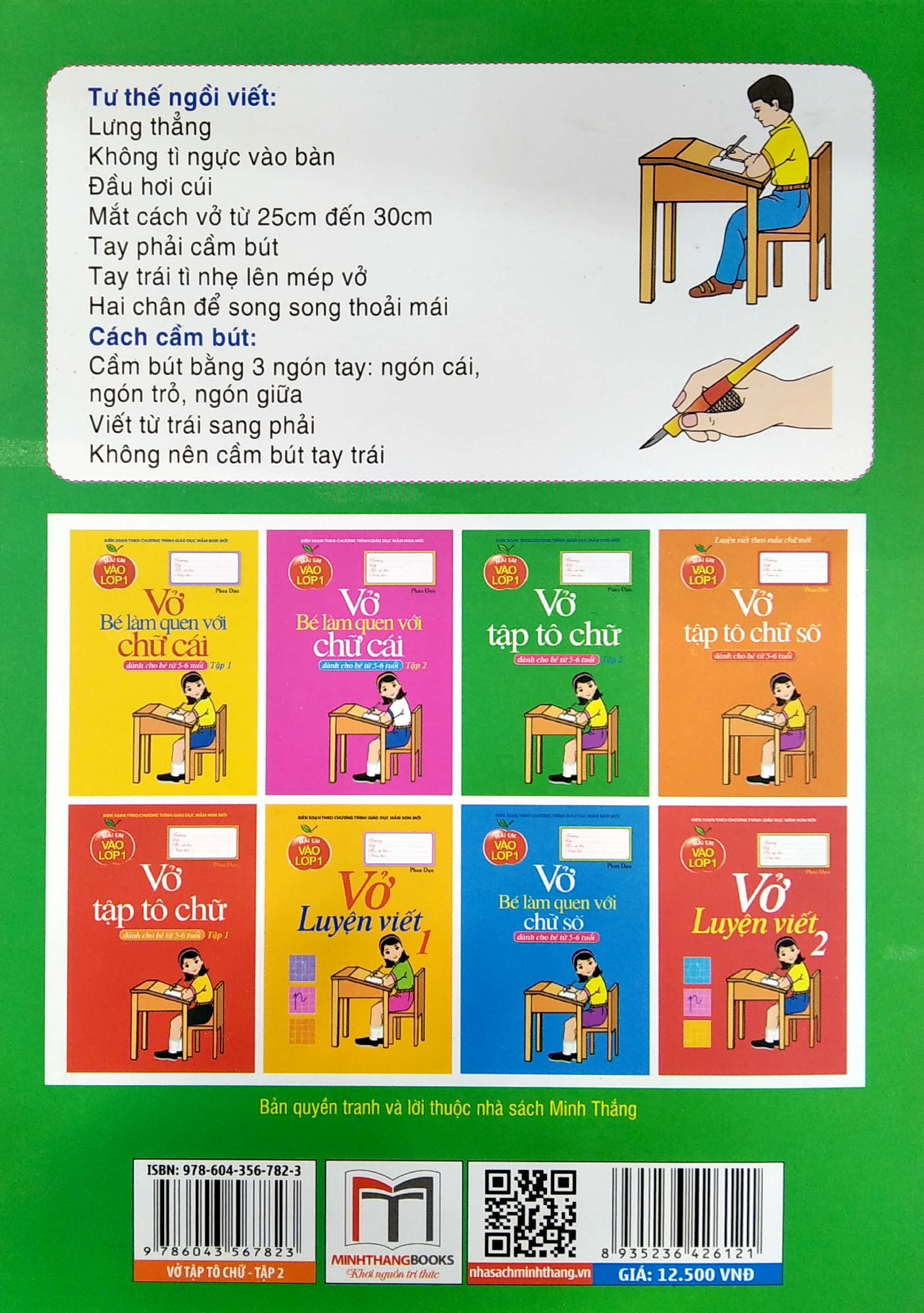 bộ mai em vào lớp 1 - vở tập tô chữ - tập 2 (dành cho bé từ 5-6 tuổi)