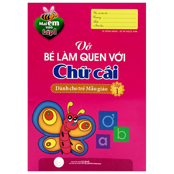 Bo
						
										
										Mai Em Vao Lop 1 - Vo Tap To Chu - Tap 2 - Danh Cho Tre Mau Giao (Tai Ban 2024)