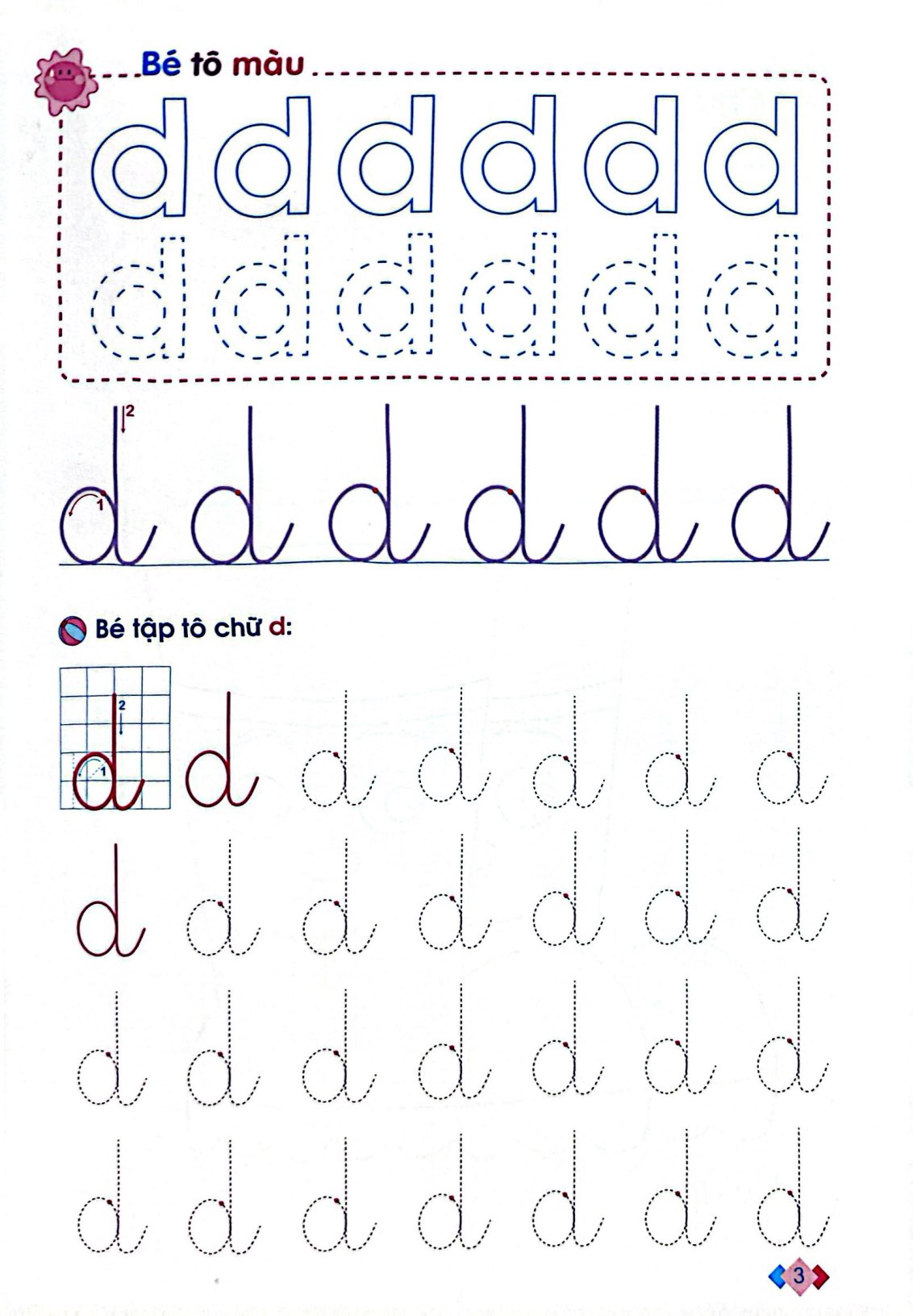 Bo
						
										
										Mai Em Vao Lop 1 - Vo Tap To Chu - Tap 2 - Danh Cho Tre Mau Giao (Tai Ban 2024)