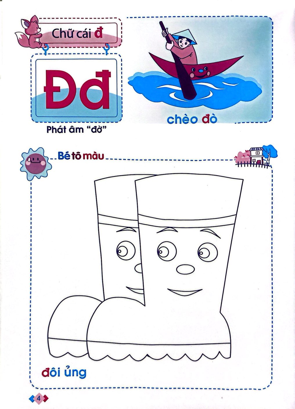 Bo
						
										
										Mai Em Vao Lop 1 - Vo Tap To Chu - Tap 2 - Danh Cho Tre Mau Giao (Tai Ban 2024)