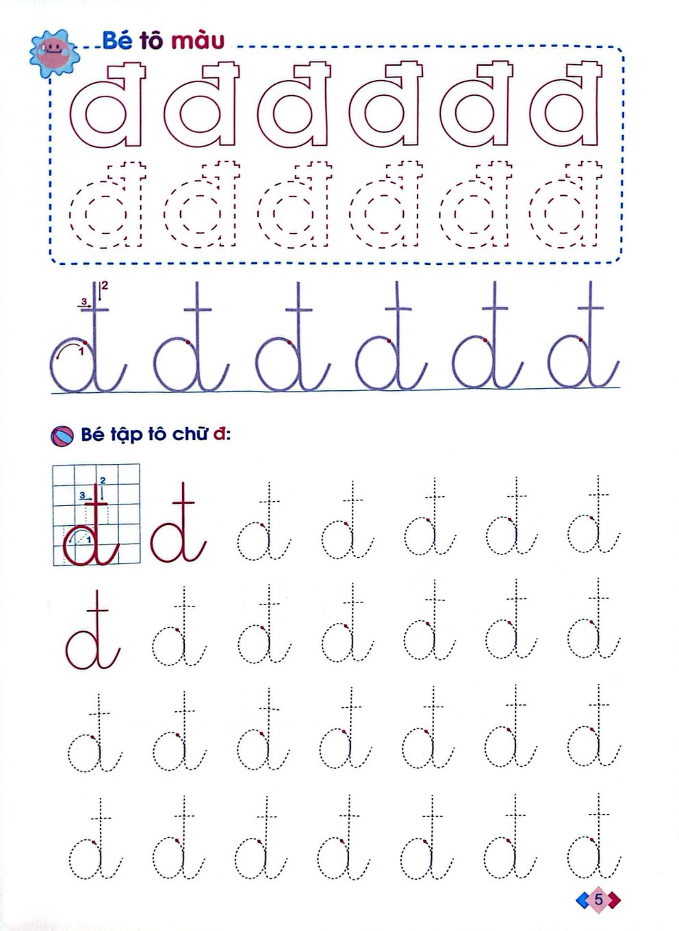 Bo
						
										
										Mai Em Vao Lop 1 - Vo Tap To Chu - Tap 2 - Danh Cho Tre Mau Giao (Tai Ban 2024)