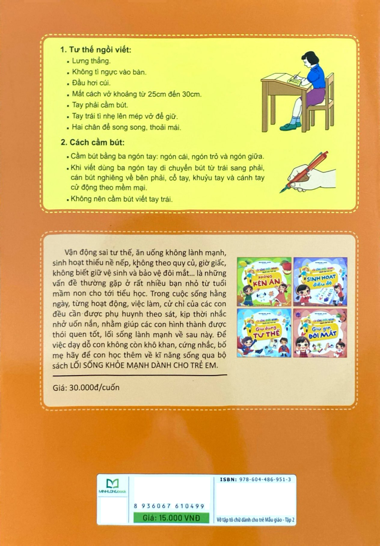 Bo
						
										
										Mai Em Vao Lop 1 - Vo Tap To Chu - Tap 2 - Danh Cho Tre Mau Giao (Tai Ban 2024)