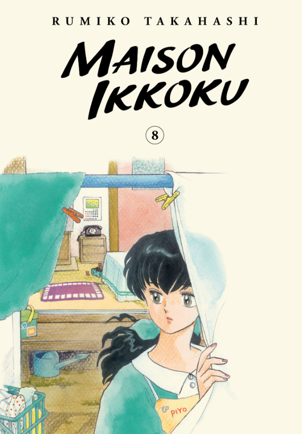 bộ maison ikkoku vol. 8: collector's edition