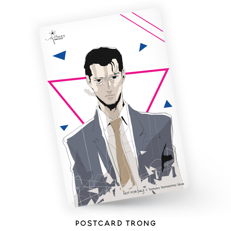 bộ màn đêm ngoài khung cửa sổ tam giác - tập 5 - tặng kèm postcard