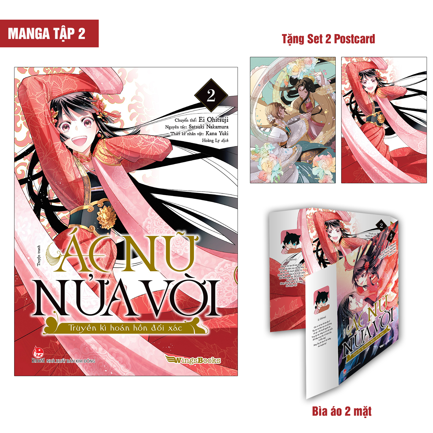Bo
						
										
										[Manga] Ac Nu Nua Voi - Truyen Ki Hoan Hon Doi Xac - Tap 2 - Tang Kem Set 2 Postcard + Bia Ao 2 Mat