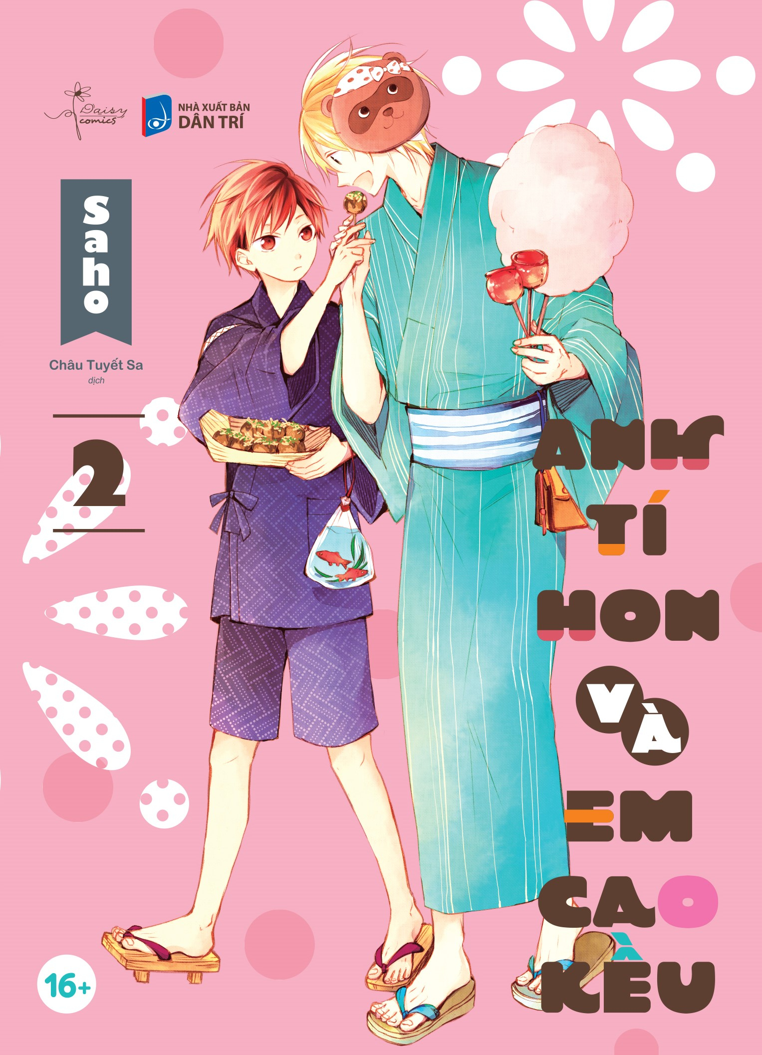 Bo Manga - Anh Ti Hon Va Em Cao Keu - Tap 1 + Tap 2 (Bo 2 Tap) - Ban Dac Biet - Tang Kem Sticker Tem + Bookmark Thom